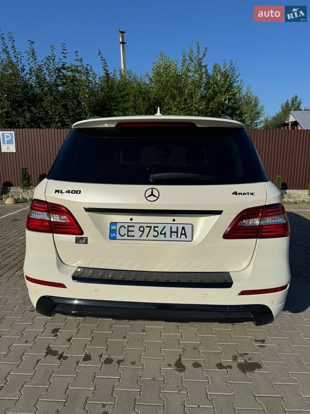 Mercedes-Benz M-Class 2015 VIN 4JGDA5GB1FA538742 фото оголошення 17 з 46