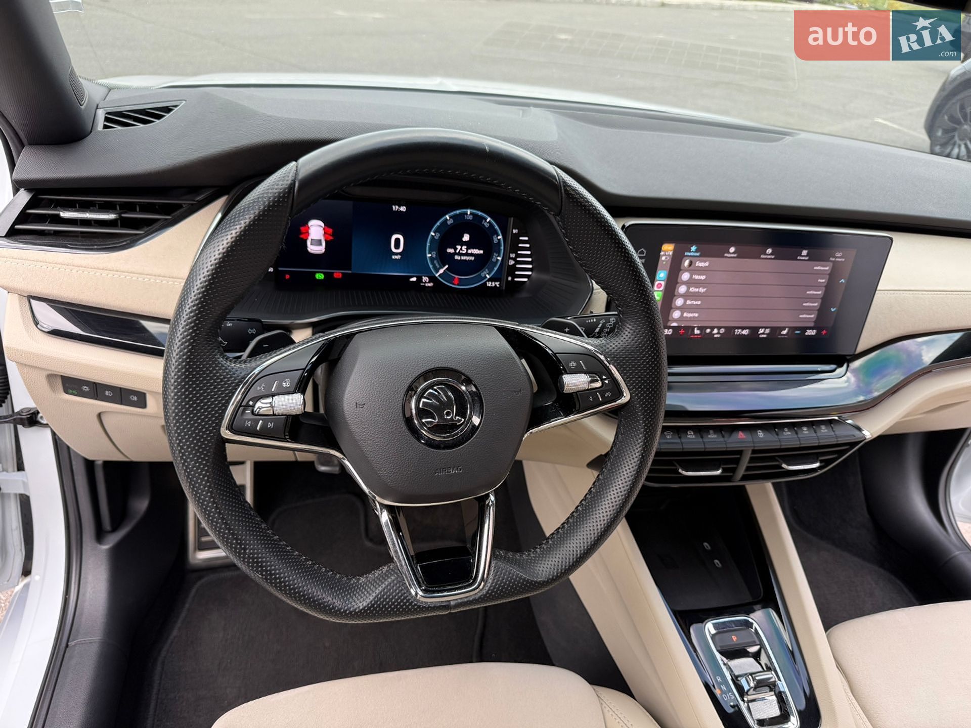 Skoda Octavia 2023 VIN TMBAJ7NX1PY117355 фото оголошення 4 з 18