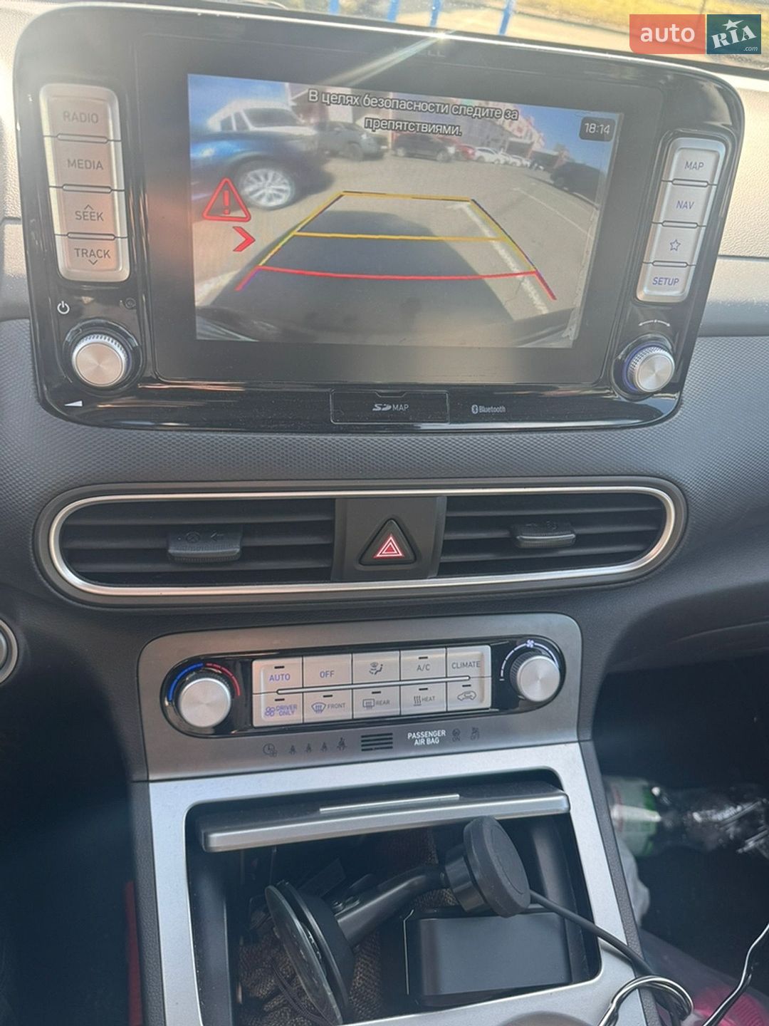 Hyundai Kona Electric 2019 VIN KMHK581GFKU056615 фото оголошення 14 з 15