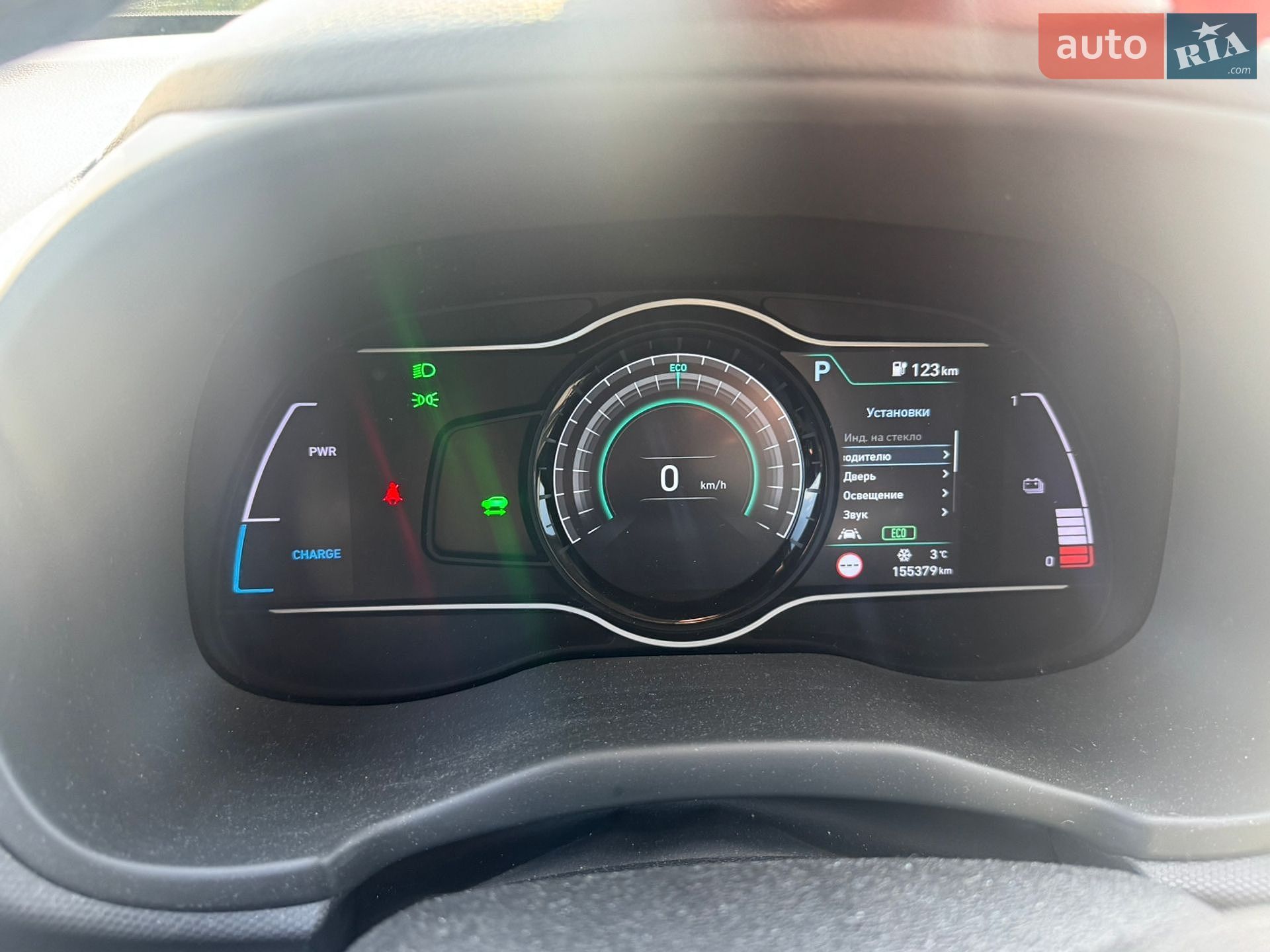 Hyundai Kona Electric 2019 VIN KMHK581GFKU056615 фото оголошення 15 з 15