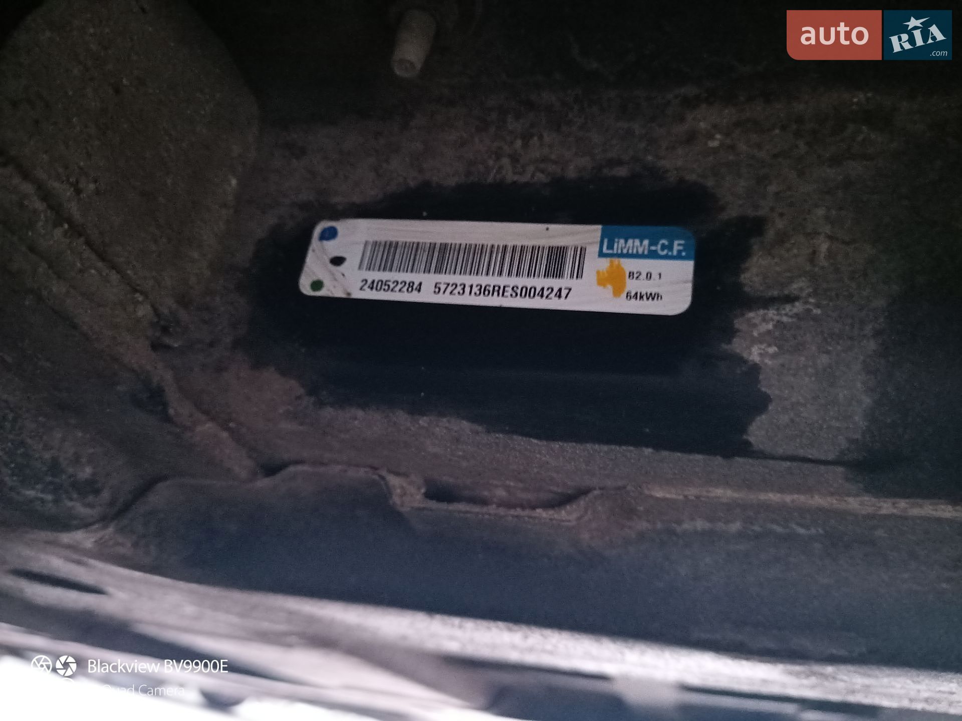 Chevrolet Bolt EV 2018 VIN 1G1FW6S07J4118977 фото оголошення 16 з 16