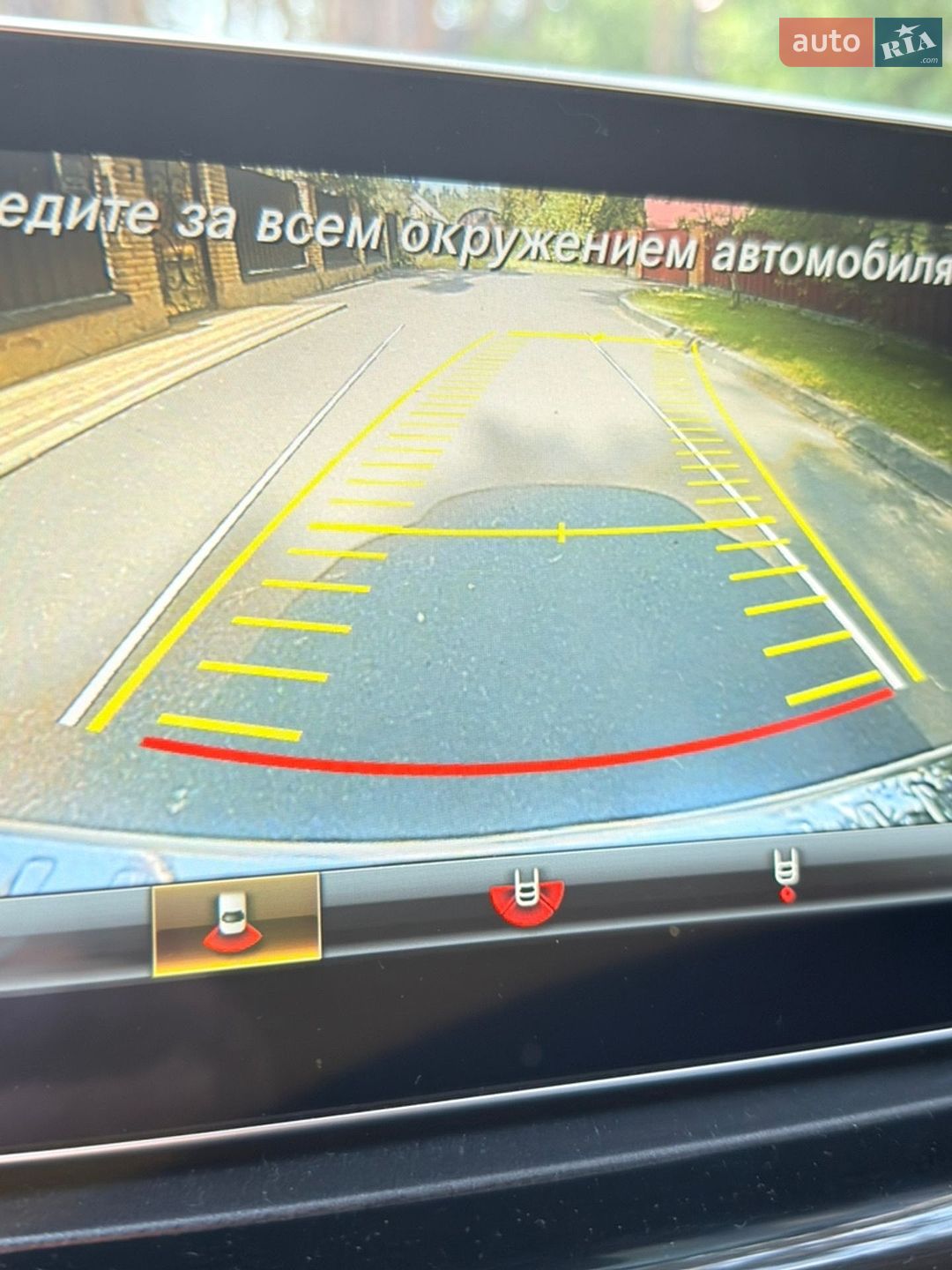 Mercedes-Benz GLE-Class 2016 VIN 4JGDA0EB4GA673740 фото оголошення 2 з 28