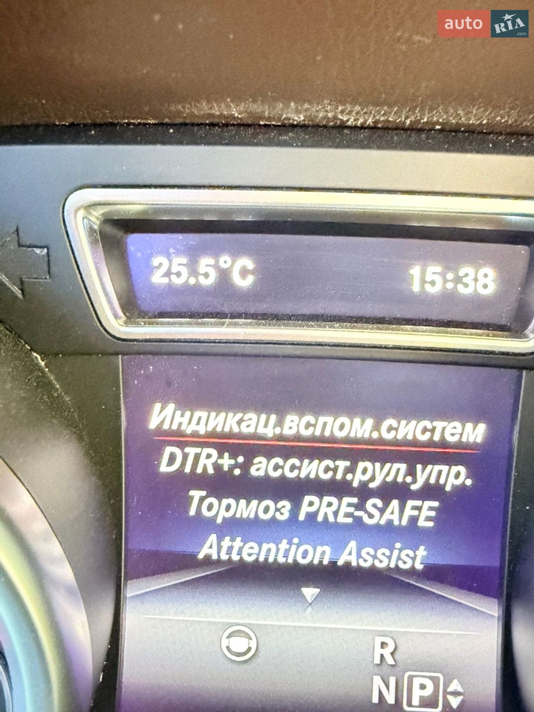 Mercedes-Benz GLE-Class 2016 VIN 4JGDA0EB4GA673740 фото оголошення 5 з 28