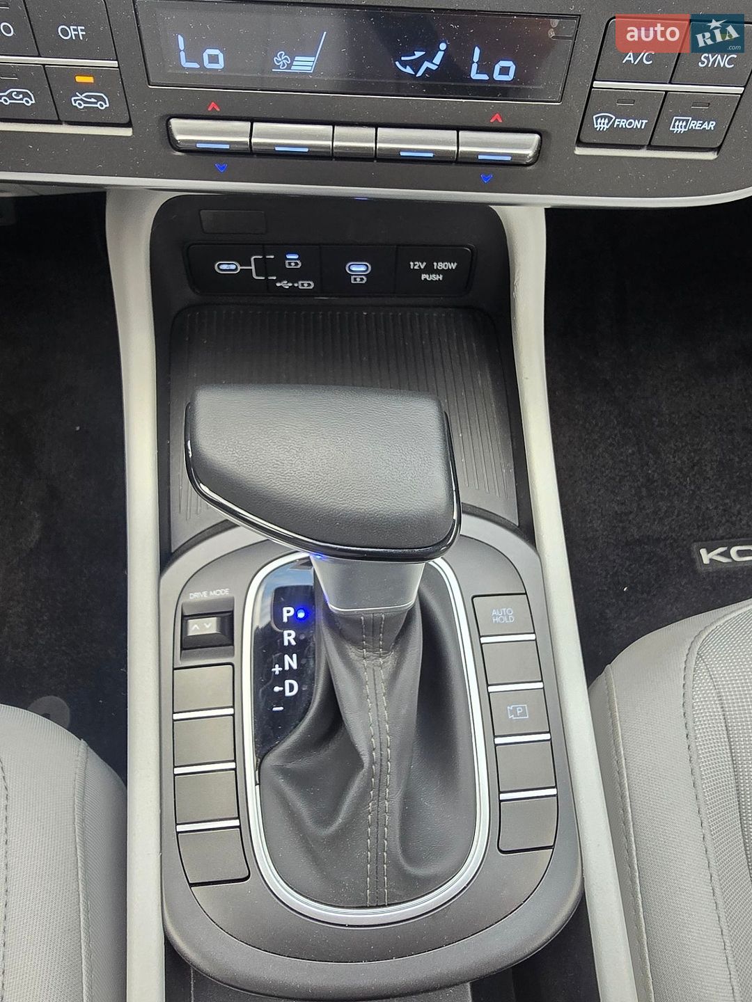 Hyundai Kona 2025 VIN KM8HB3AB8SU318681 фото оголошення 22 з 41