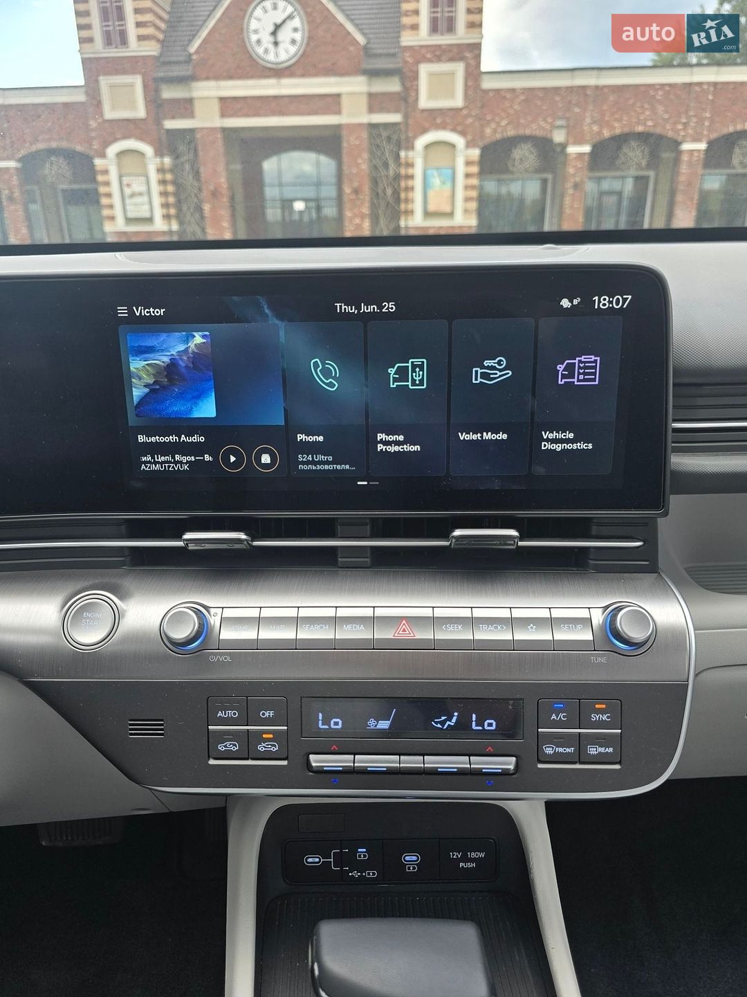 Hyundai Kona 2025 VIN KM8HB3AB8SU318681 фото оголошення 23 з 41