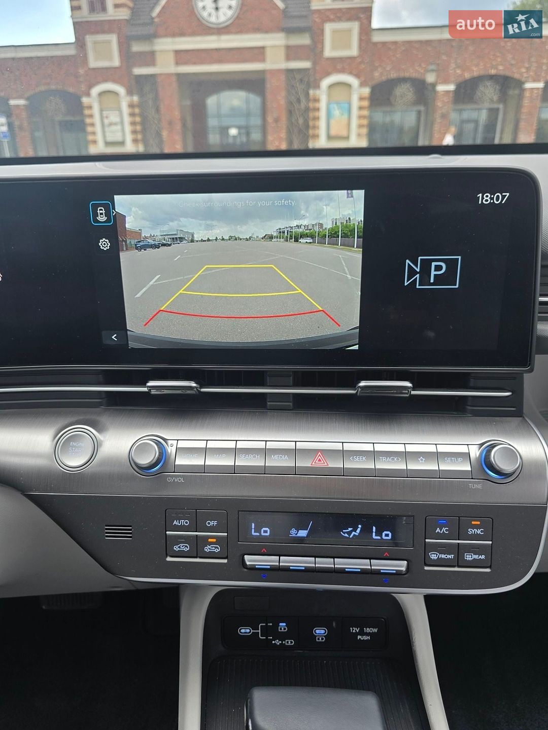 Hyundai Kona 2025 VIN KM8HB3AB8SU318681 фото оголошення 25 з 41
