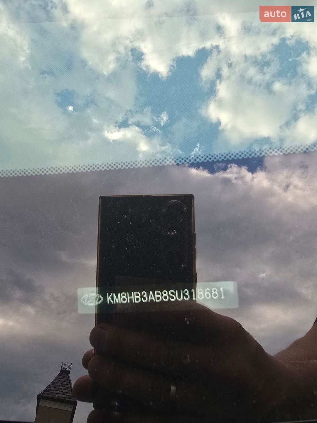 Hyundai Kona 2025 VIN KM8HB3AB8SU318681 фото оголошення 30 з 41