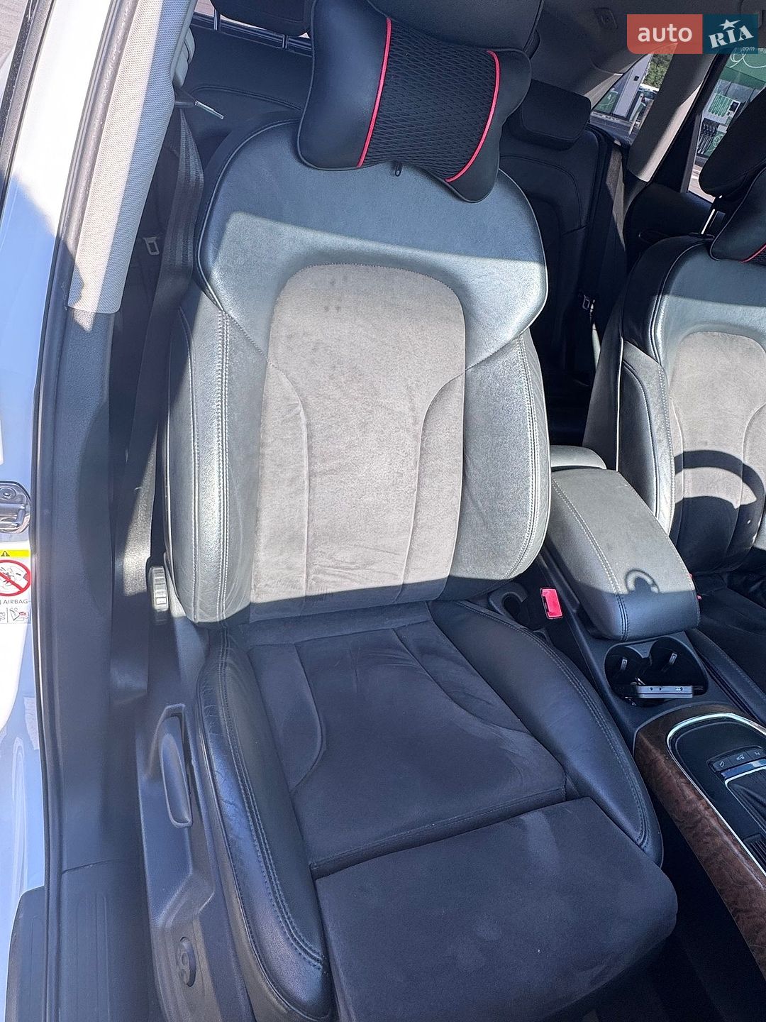 Audi Q5 2013 VIN WAUZZZ8R6EA059301 фото оголошення 25 з 41