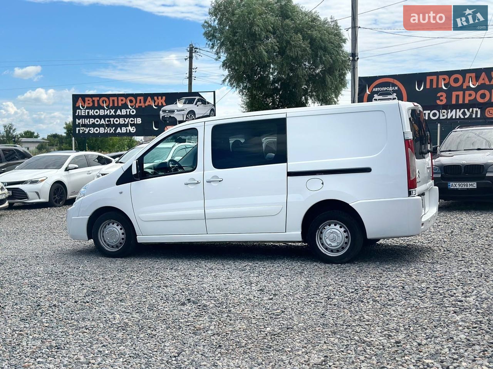 CITROEN JUMPY 2015 VIN VF7XUAHZ8FZ047010 фото оголошення 3 з 9