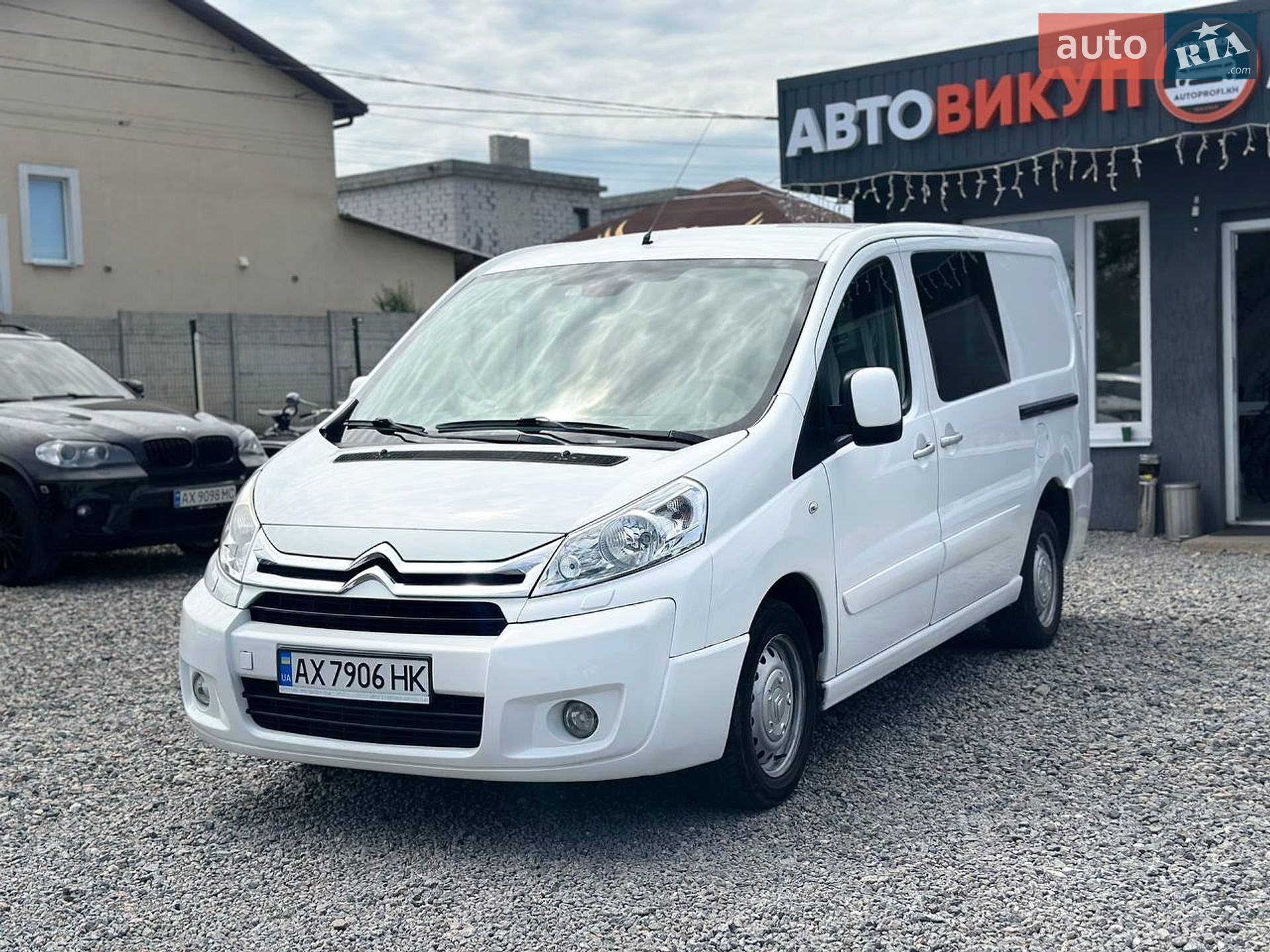 CITROEN JUMPY 2015 VIN VF7XUAHZ8FZ047010 фото оголошення 2 з 9