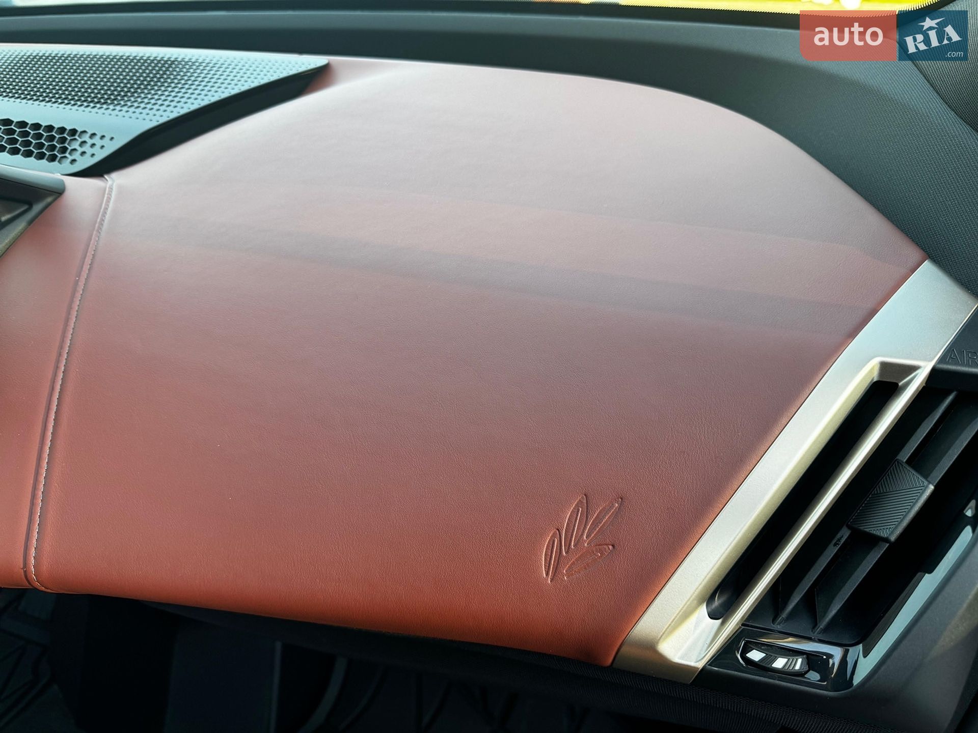 BMW iX 2021 VIN WBY21CF040CH66179 фото оголошення 77 з 78