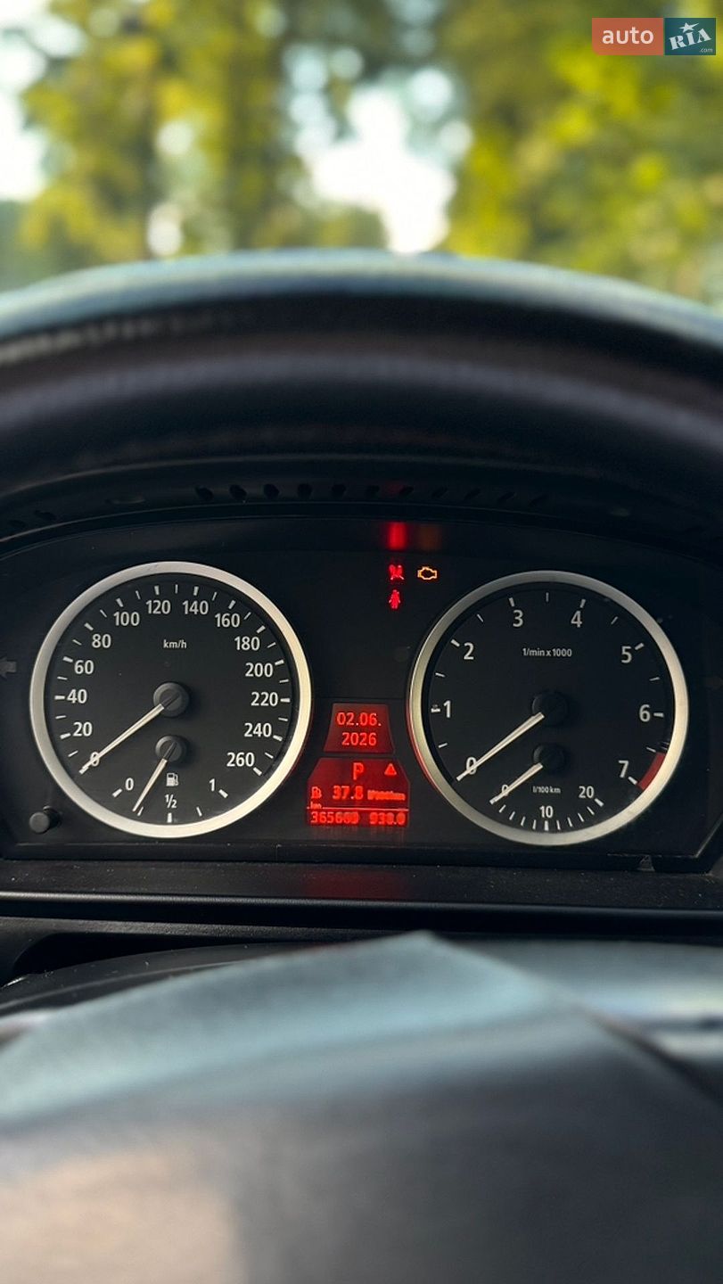 BMW 5 Series 2003 VIN WBANA71070B604687 фото оголошення 7 з 19