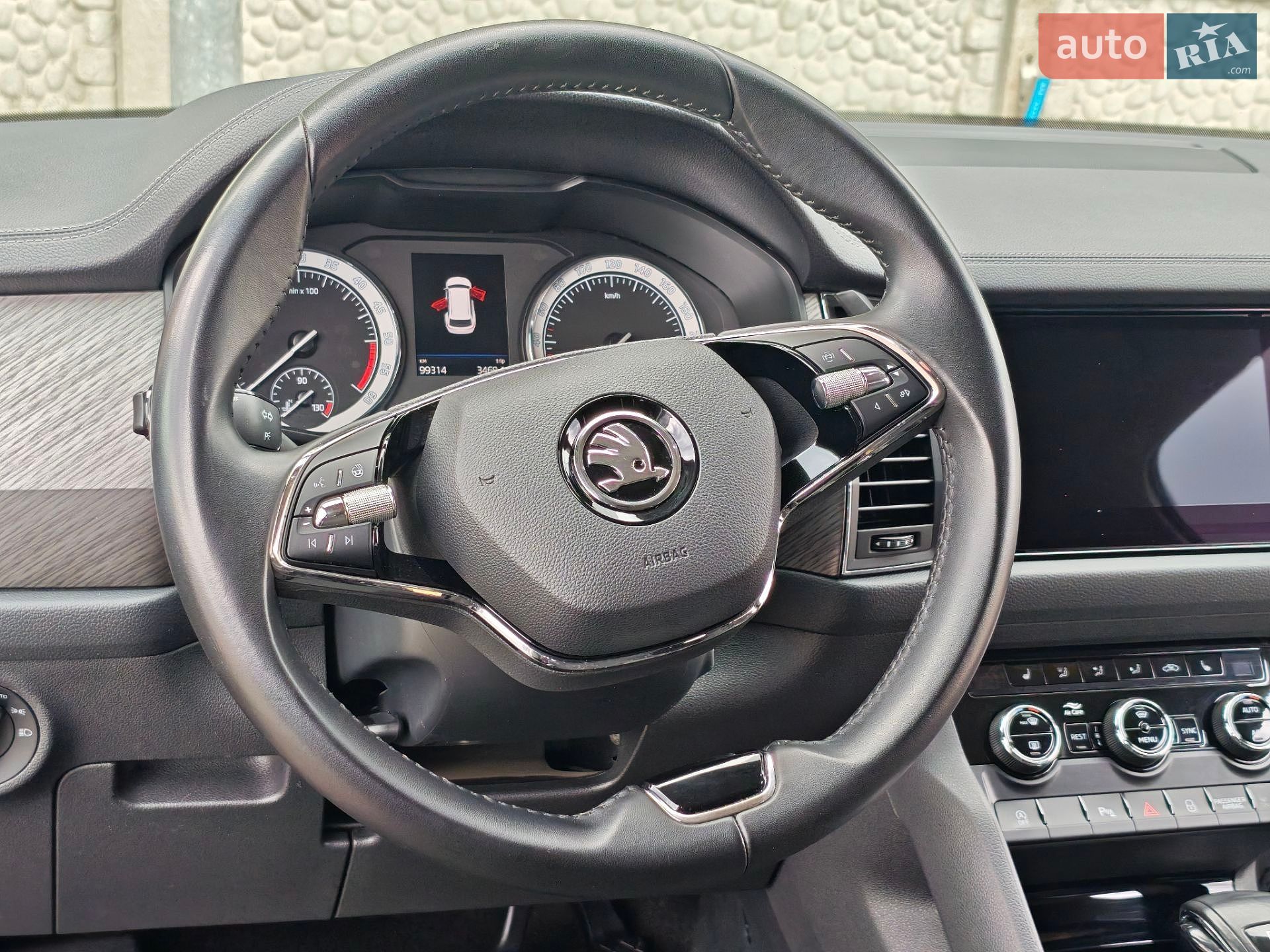 Skoda Kodiaq 2021 VIN TMBLN4NS1NB400161 фото оголошення 36 з 58
