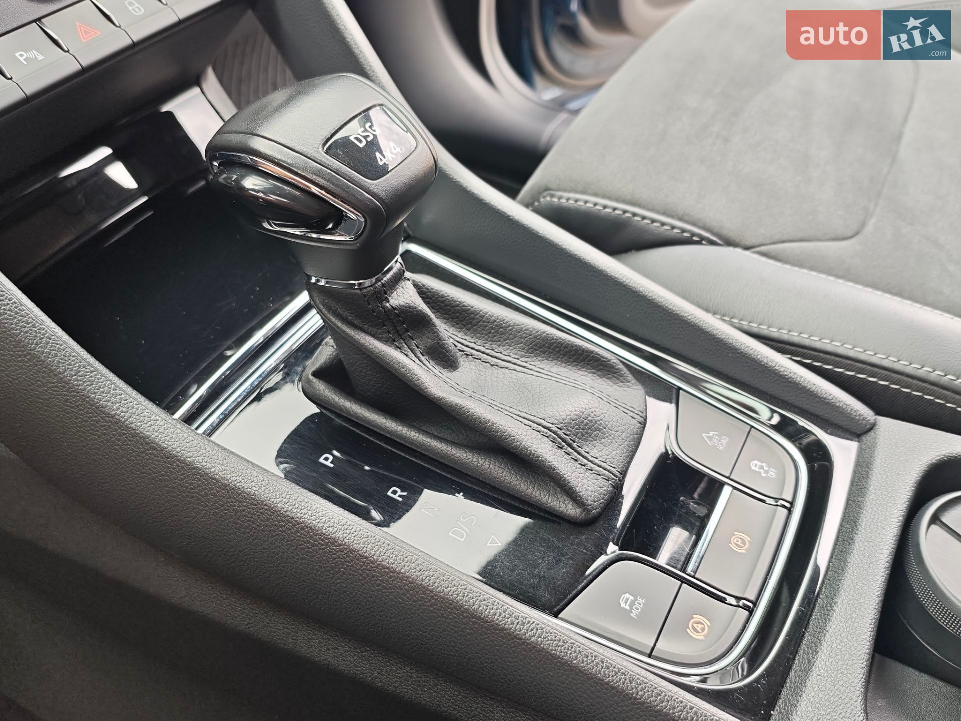 Skoda Kodiaq 2021 VIN TMBLN4NS1NB400161 фото оголошення 37 з 58