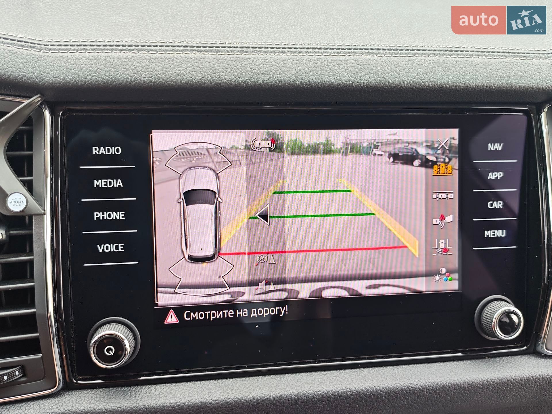 Skoda Kodiaq 2021 VIN TMBLN4NS1NB400161 фото оголошення 43 з 58