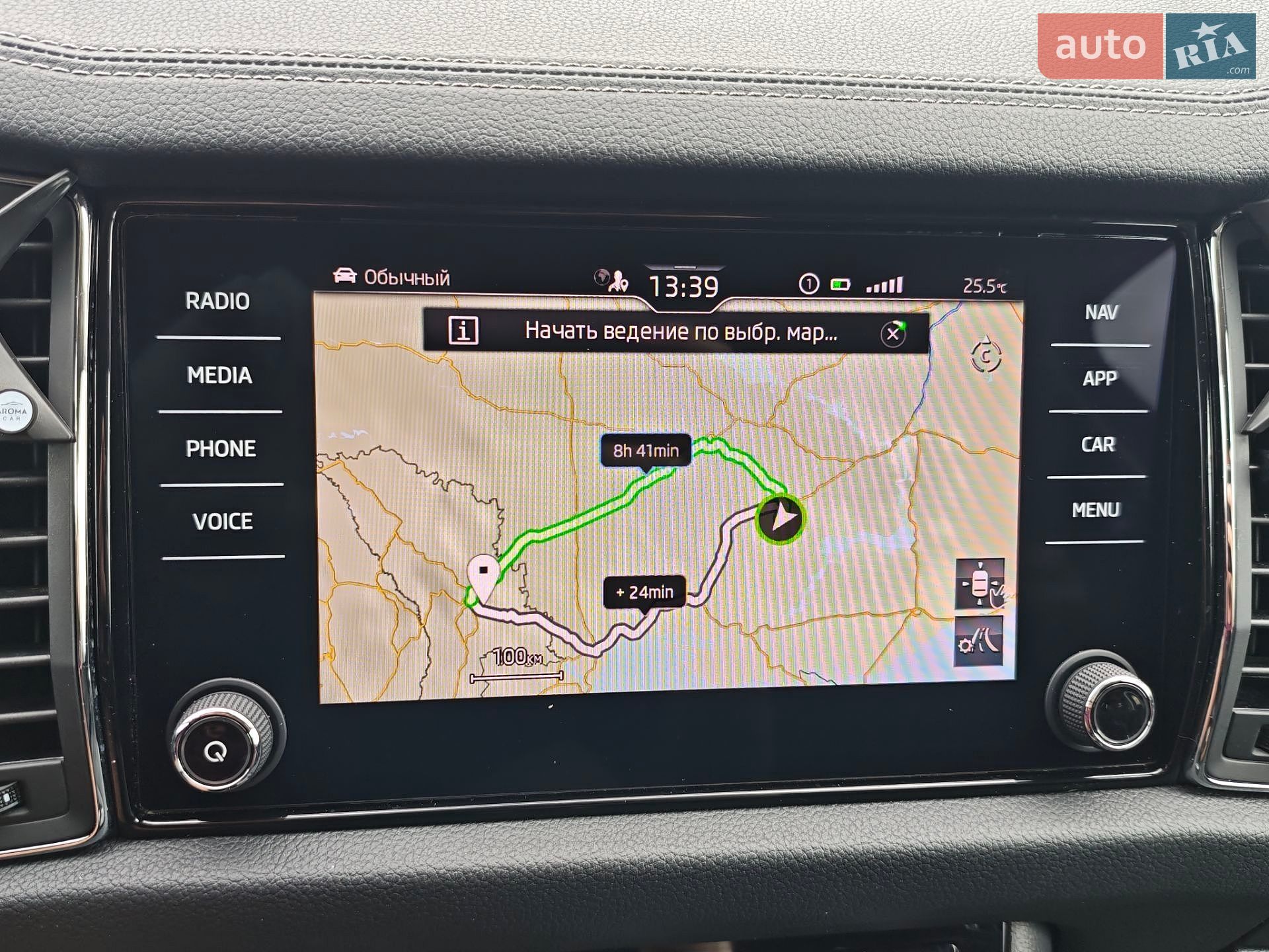 Skoda Kodiaq 2021 VIN TMBLN4NS1NB400161 фото оголошення 44 з 58