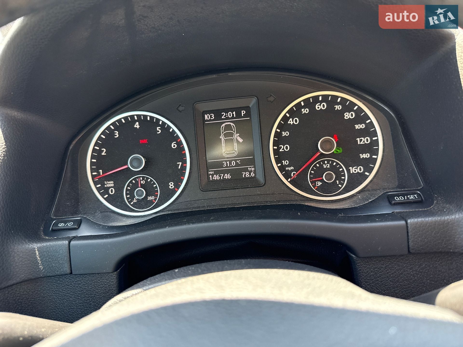 Volkswagen Tiguan 2013 VIN WVGBV3AX5DW609350 фото оголошення 81 з 104