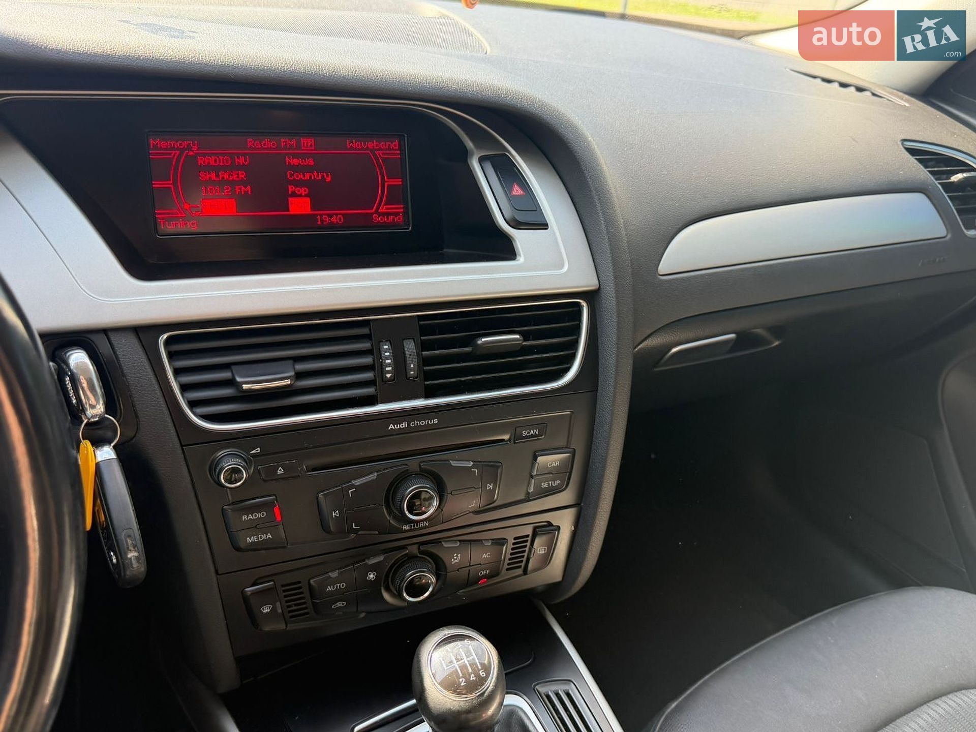 Audi A4 2009 VIN WAUZZZ8K8AA035238 фото оголошення 7 з 14