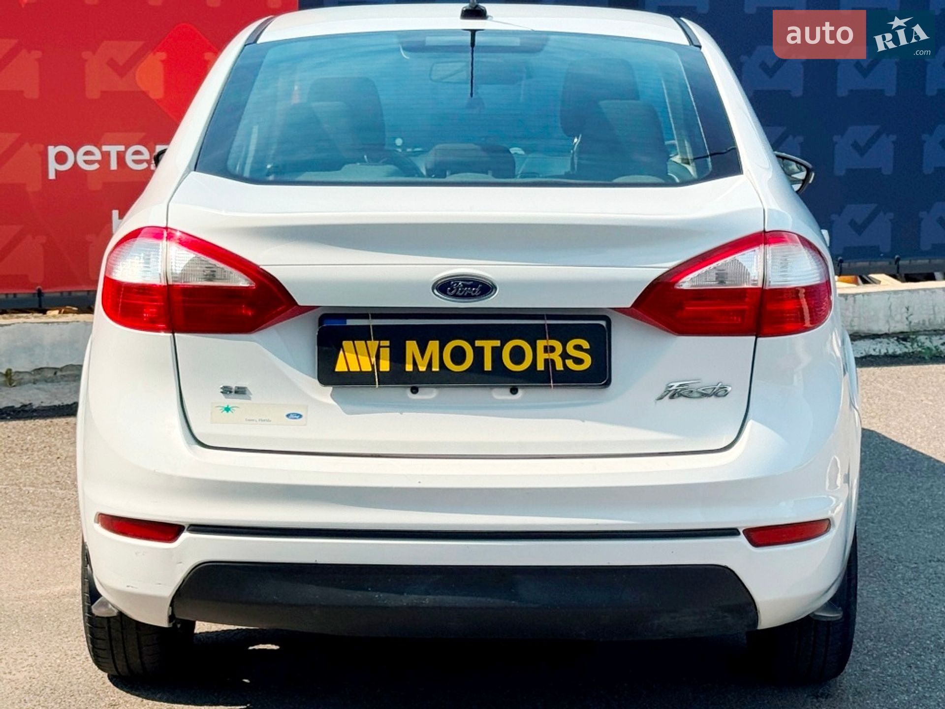 Ford Fiesta 2016 VIN 3FADP4BJ2GM203320 фото оголошення 6 з 66