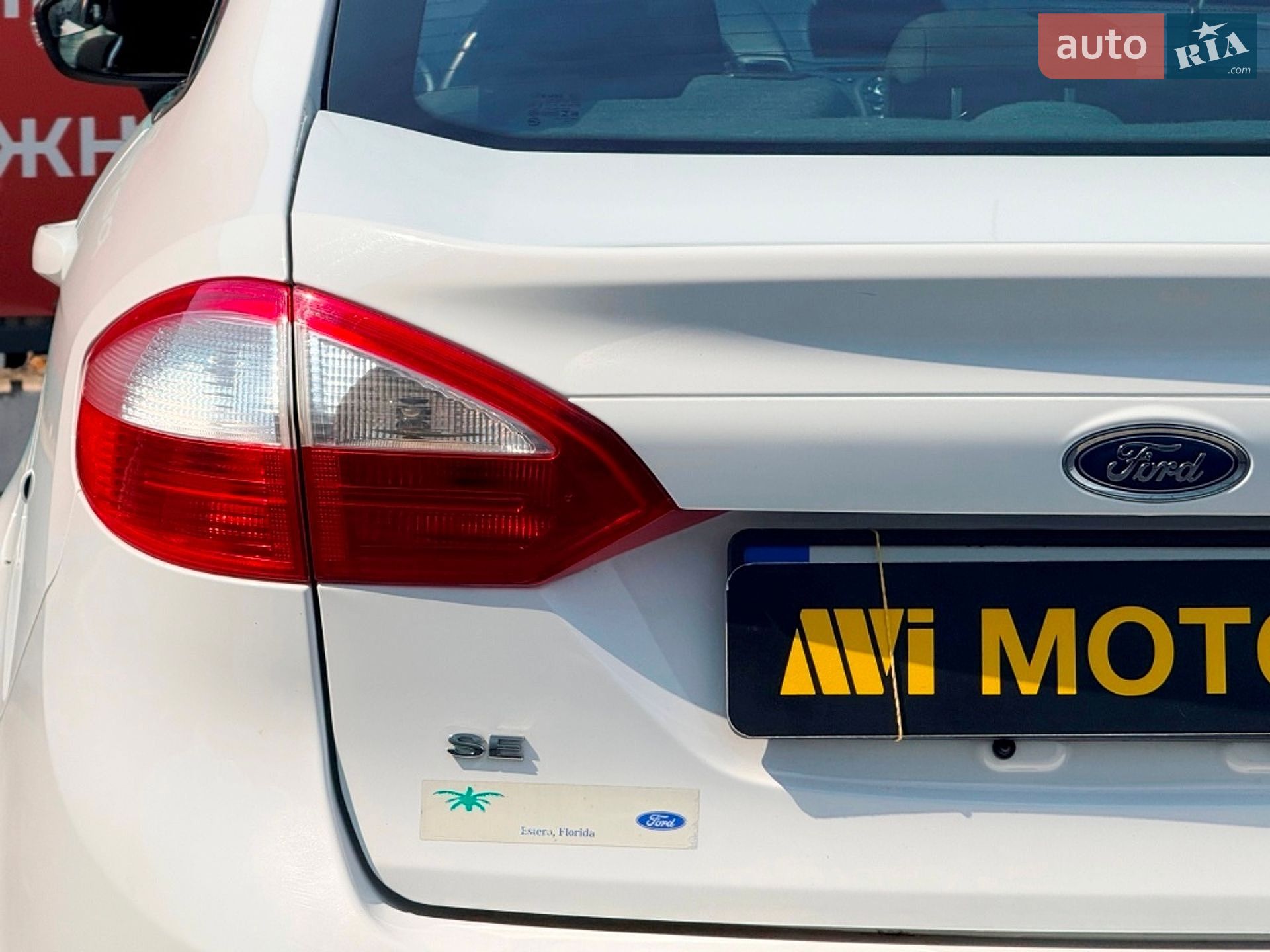 Ford Fiesta 2016 VIN 3FADP4BJ2GM203320 фото оголошення 17 з 66