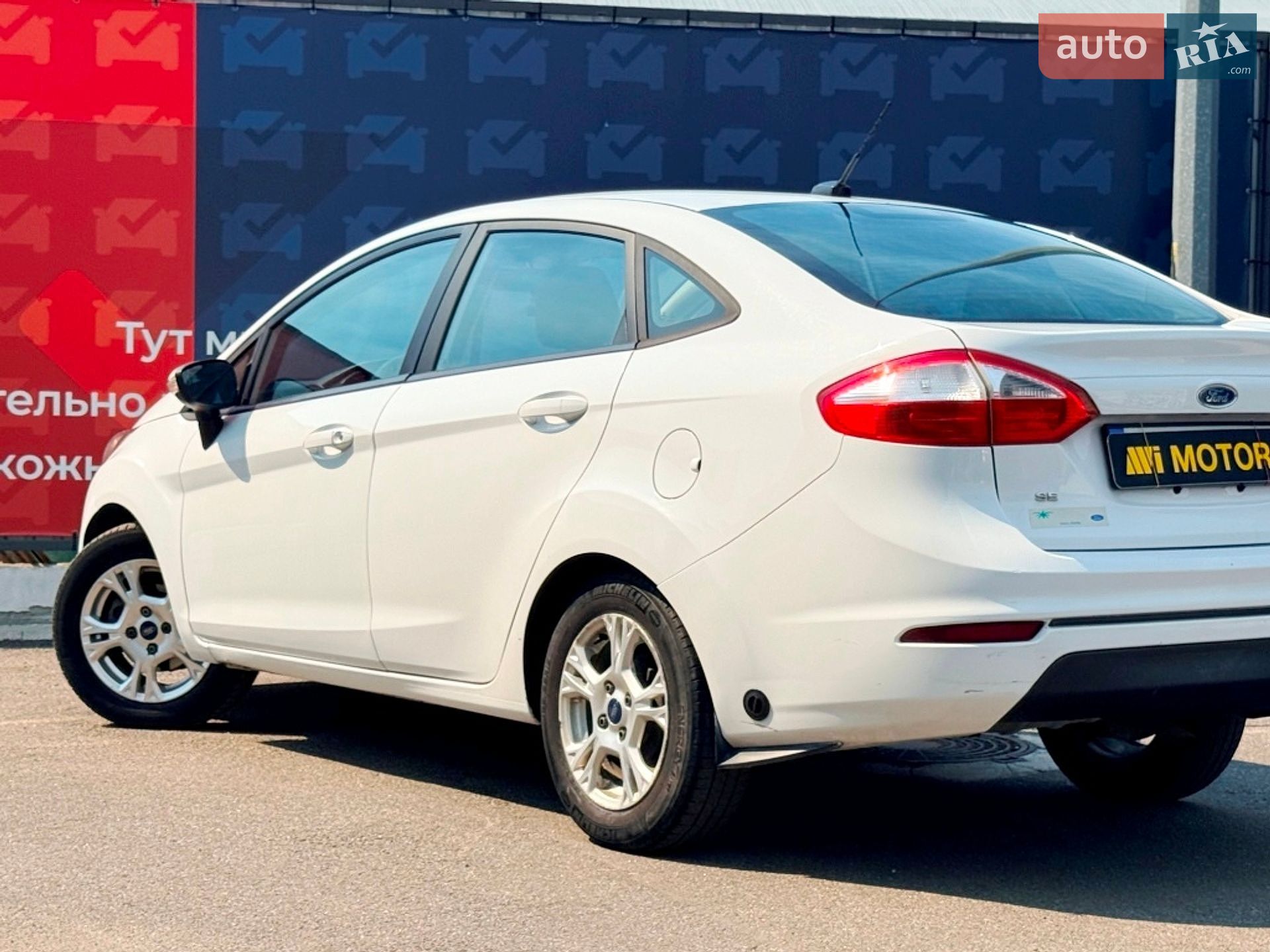 Ford Fiesta 2016 VIN 3FADP4BJ2GM203320 фото оголошення 9 з 66
