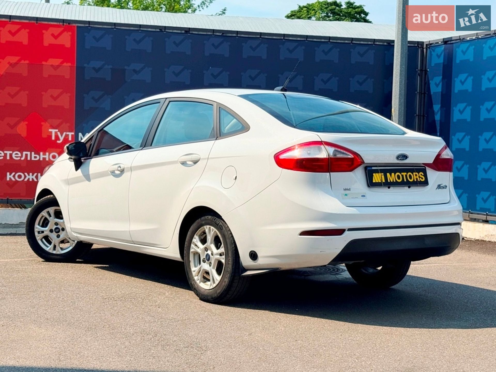 Ford Fiesta 2016 VIN 3FADP4BJ2GM203320 фото оголошення 4 з 66