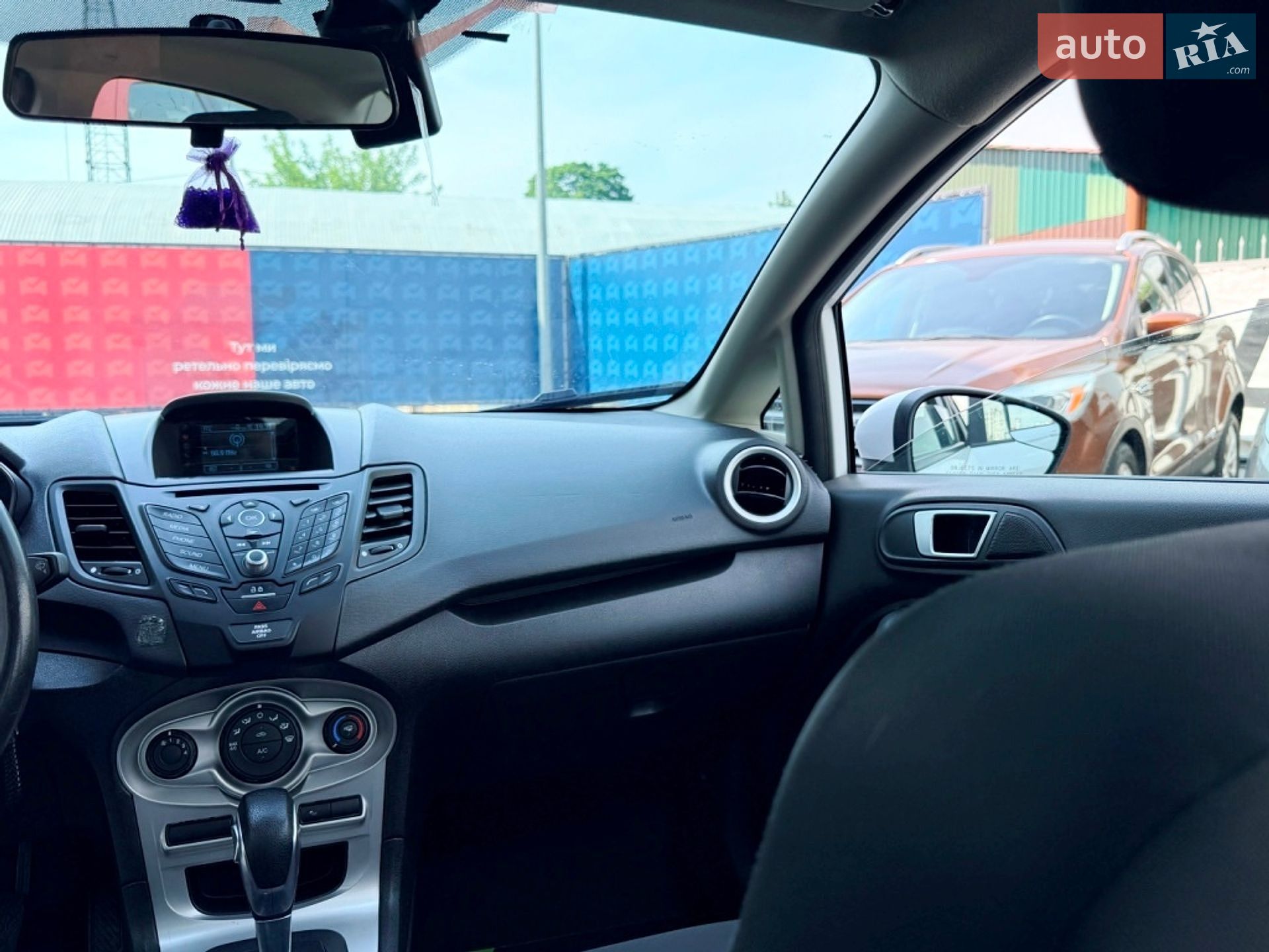 Ford Fiesta 2016 VIN 3FADP4BJ2GM203320 фото оголошення 45 з 66