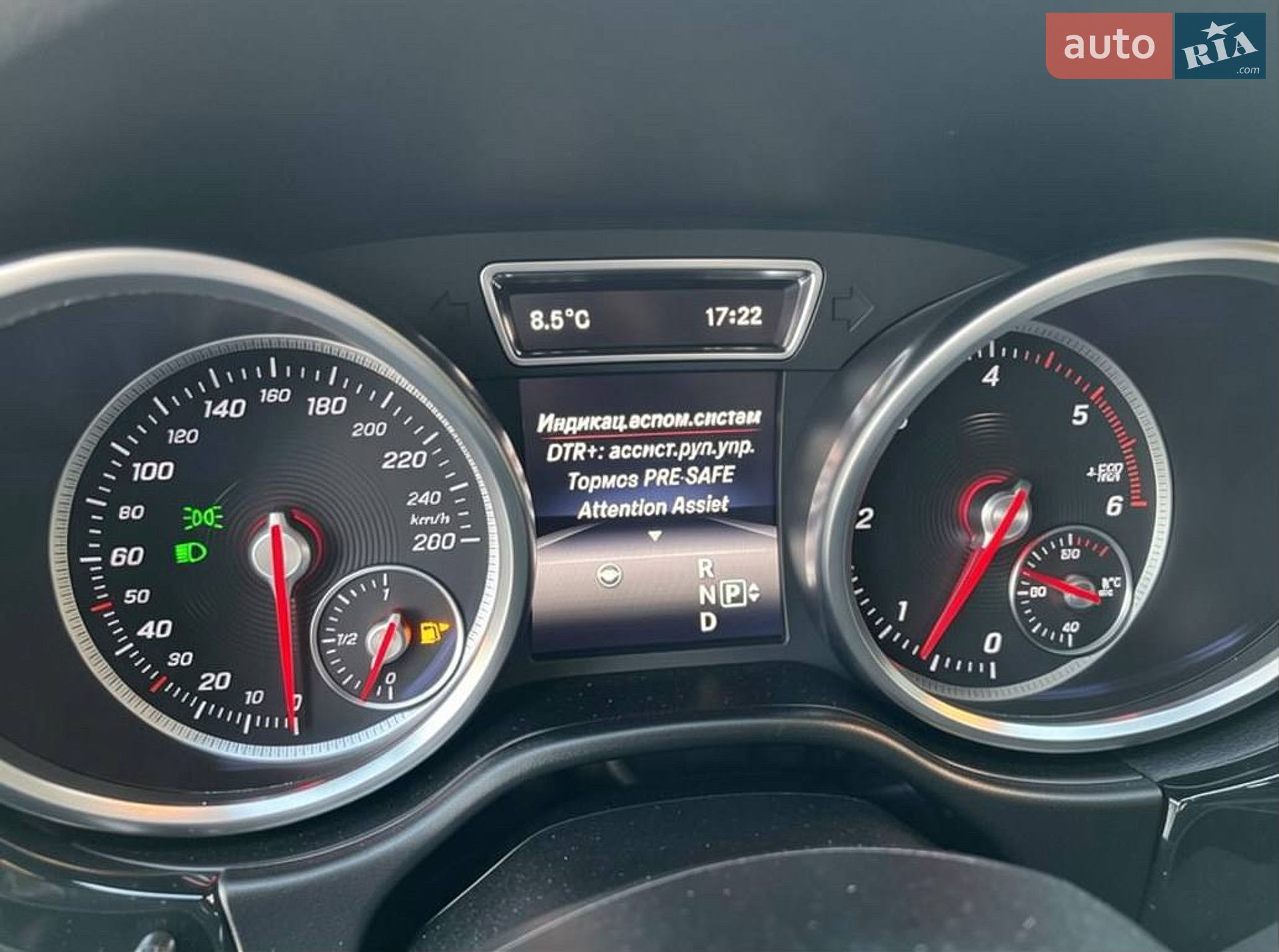 Mercedes-Benz GLE-Class 2016 VIN 4JGDA2EB2GA791796 фото оголошення 24 з 35