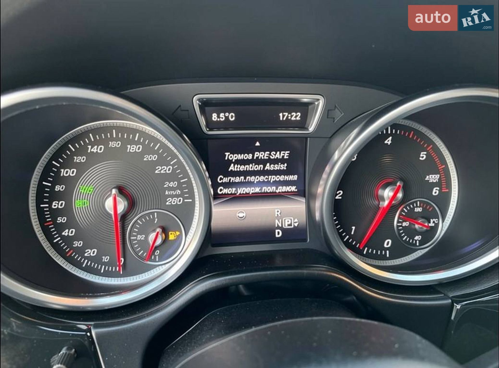 Mercedes-Benz GLE-Class 2016 VIN 4JGDA2EB2GA791796 фото оголошення 25 з 35