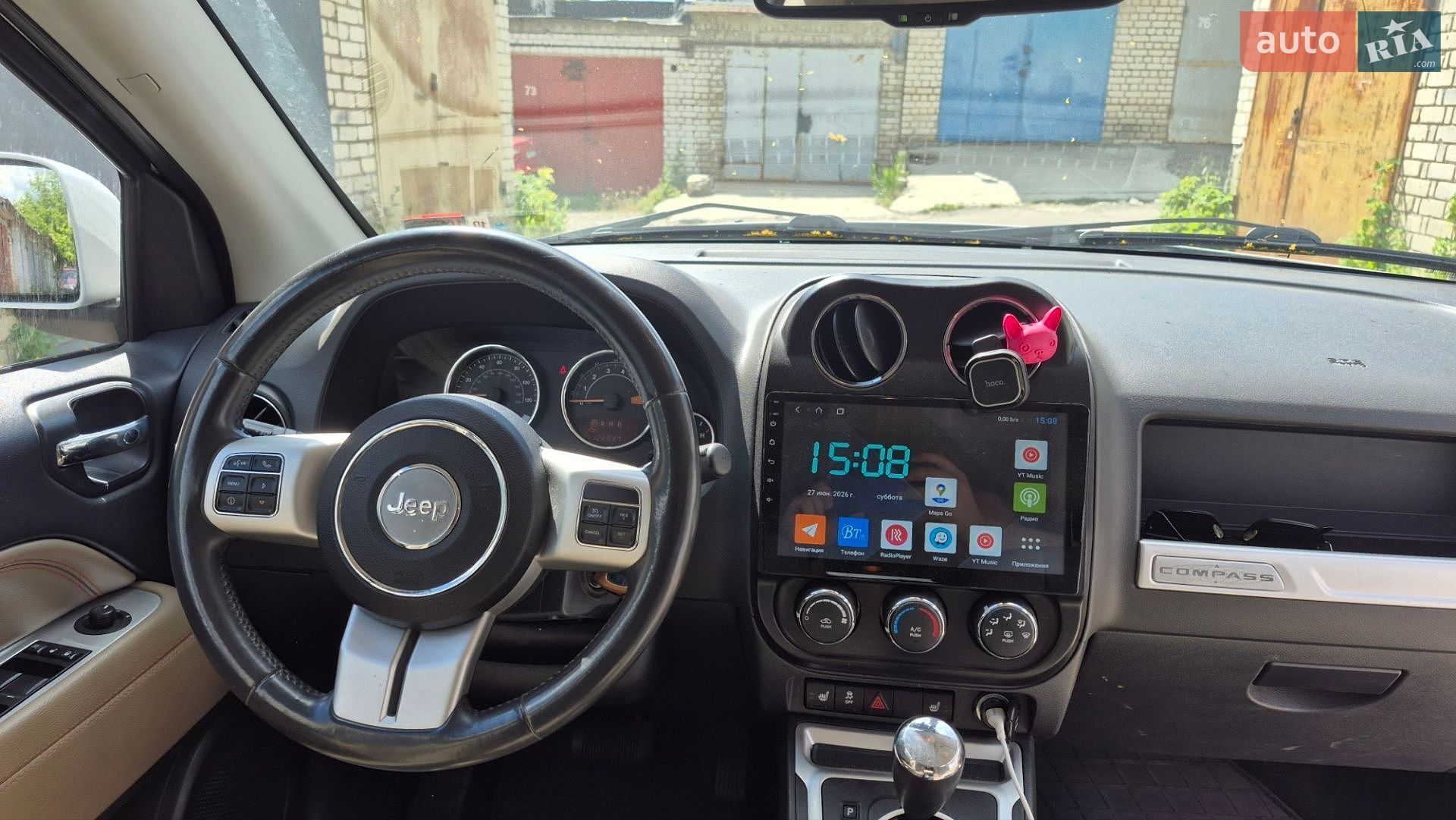 Jeep Compass 2013 VIN 1C4NJDEB7ED500970 фото оголошення 9 з 14