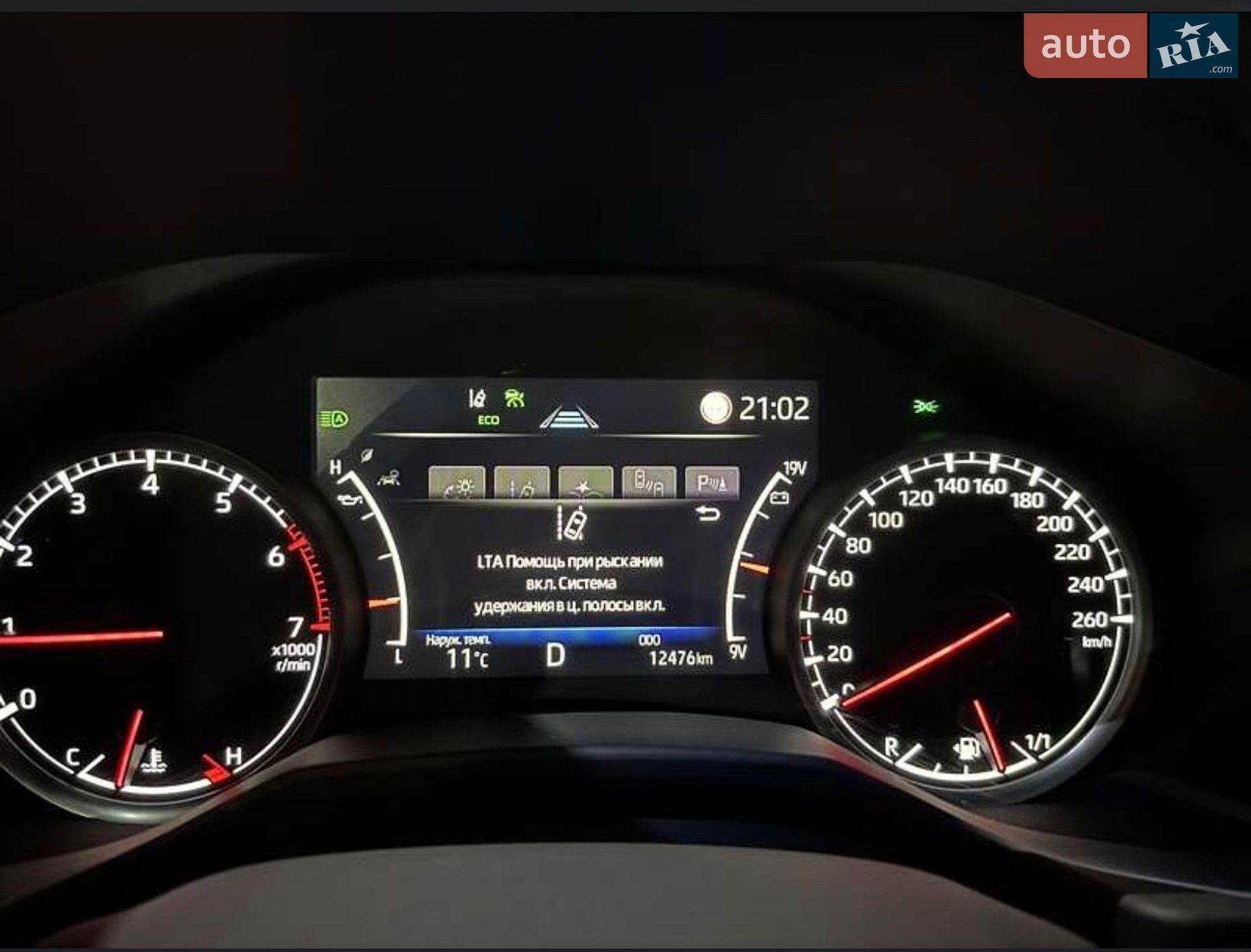 Toyota Land Cruiser 2021 VIN JTMABABJ004002236 фото оголошення 5 з 70