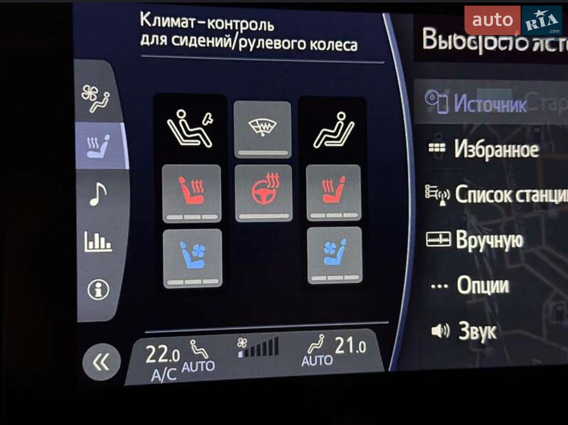 Toyota Land Cruiser 2021 VIN JTMABABJ004002236 фото оголошення 30 з 70
