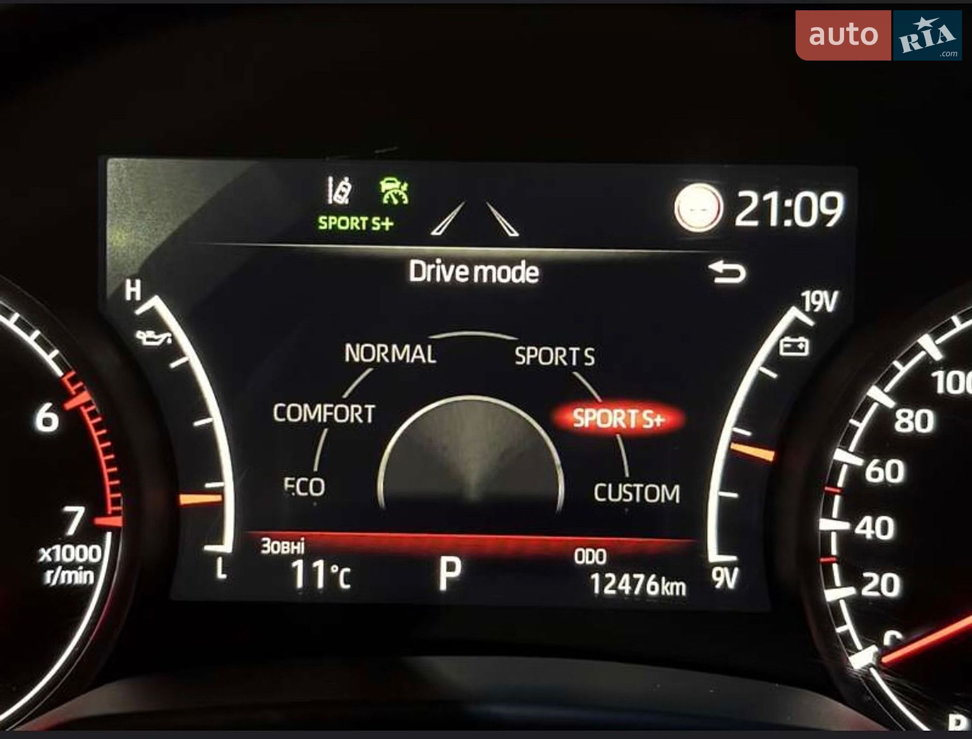 Toyota Land Cruiser 2021 VIN JTMABABJ004002236 фото оголошення 31 з 70
