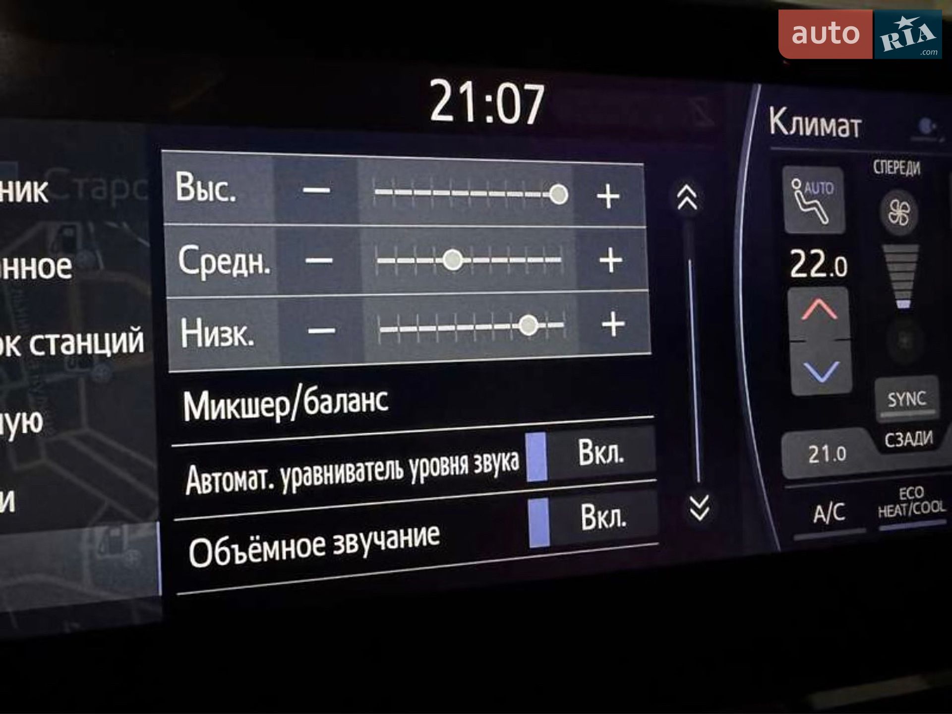 Toyota Land Cruiser 2021 VIN JTMABABJ004002236 фото оголошення 35 з 70
