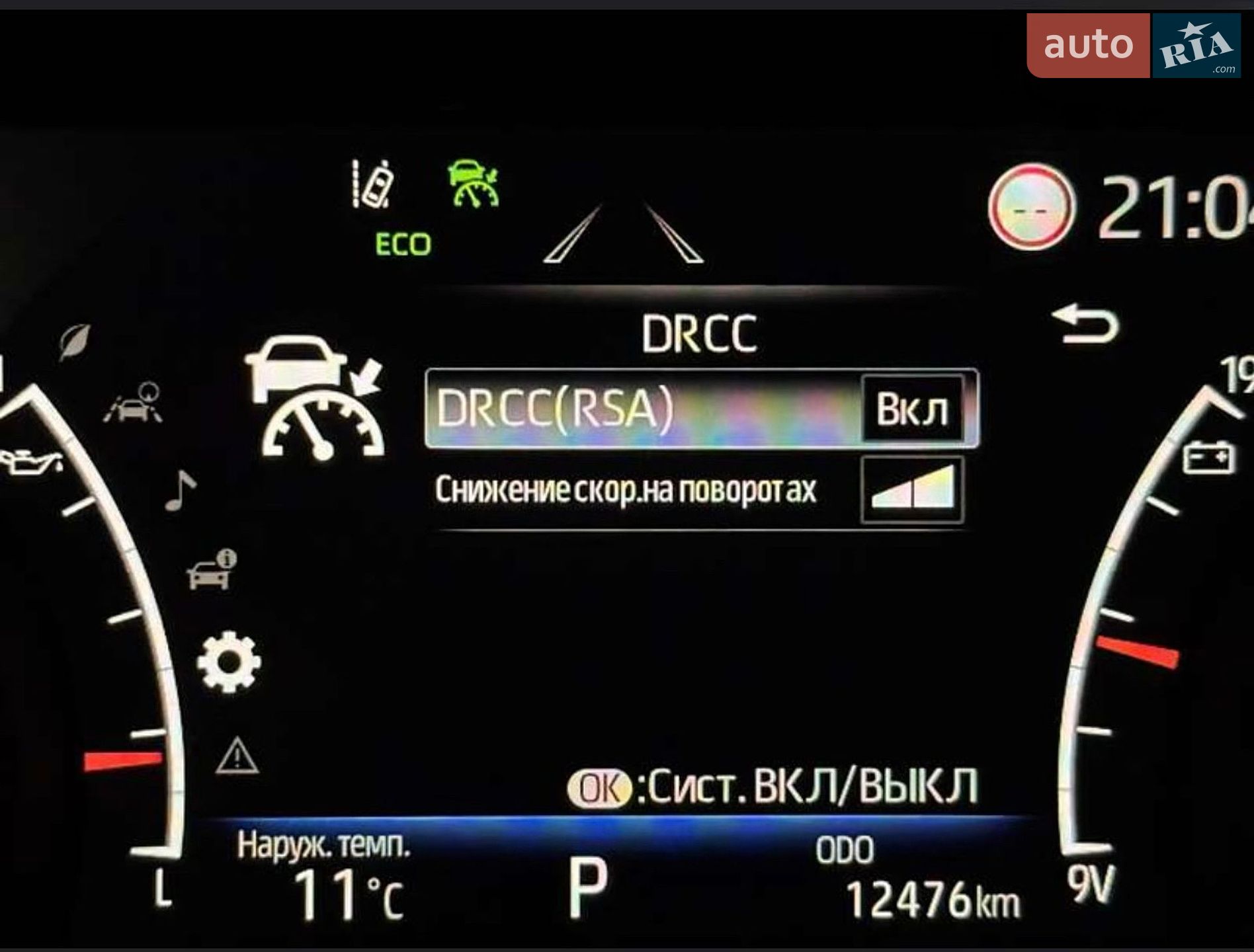 Toyota Land Cruiser 2021 VIN JTMABABJ004002236 фото оголошення 37 з 70