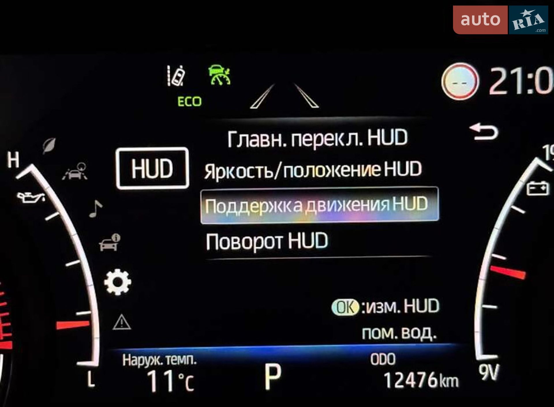 Toyota Land Cruiser 2021 VIN JTMABABJ004002236 фото оголошення 38 з 70