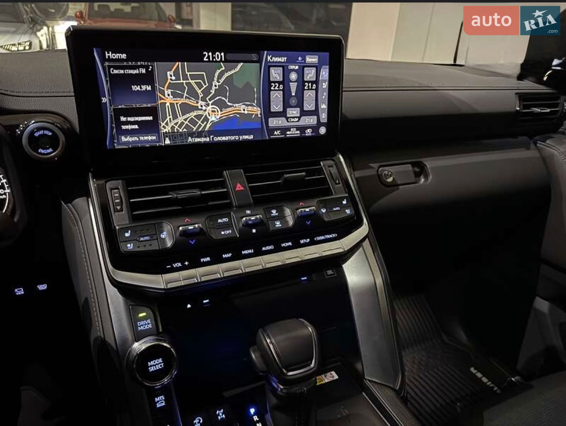 Toyota Land Cruiser 2021 VIN JTMABABJ004002236 фото оголошення 40 з 70