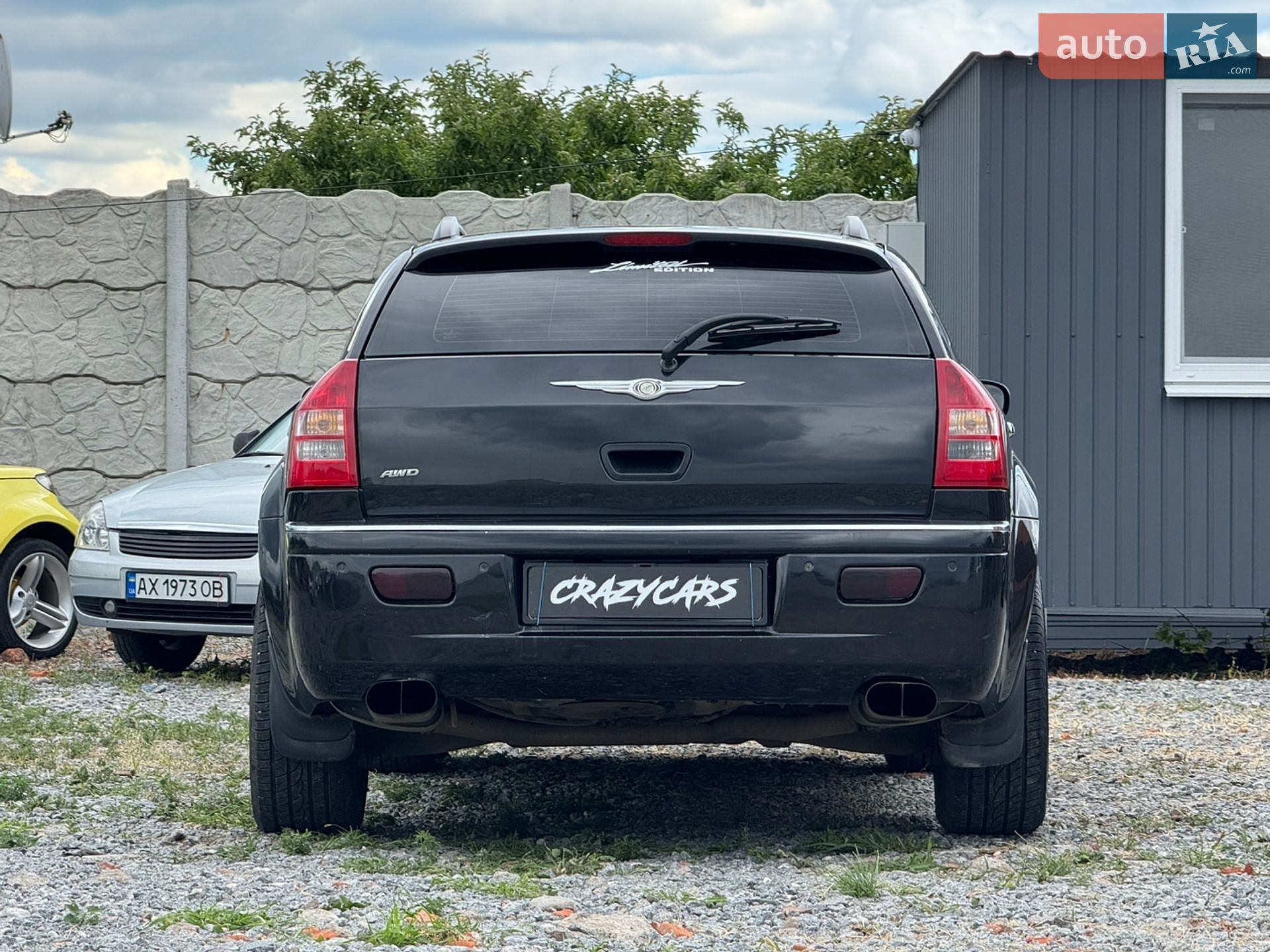 Chrysler 300C 2005 VIN 1A8G7E7V46Y111078 фото оголошення 7 з 32