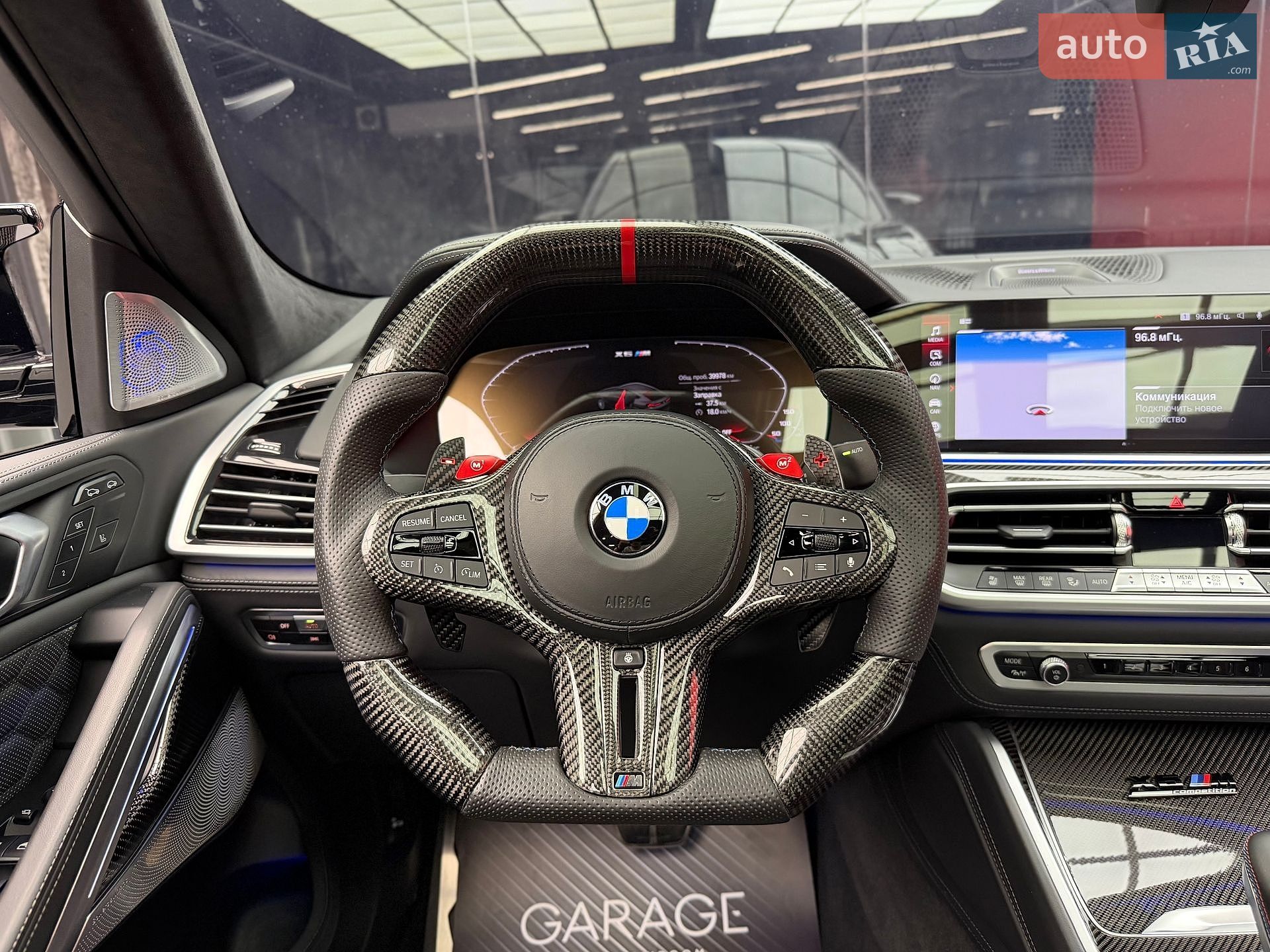 BMW X6 M 2022 VIN WBSCY010209L01149 фото оголошення 31 з 61