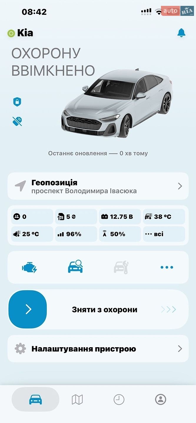 Kia Sportage 2021 VIN U5YPG814BML144408 фото оголошення 8 з 12
