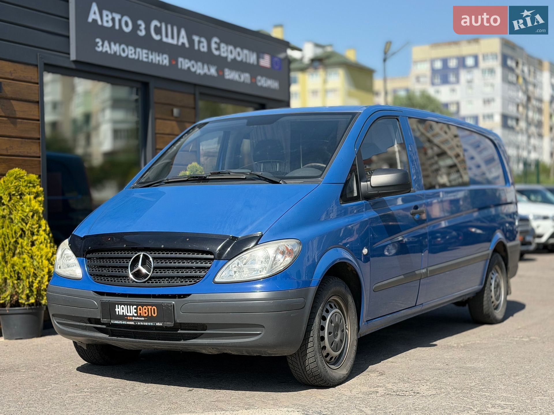 MERCEDES-BENZ VITO 111 CDI 2009 VIN WDF63960513542809 фото оголошення 2 з 32