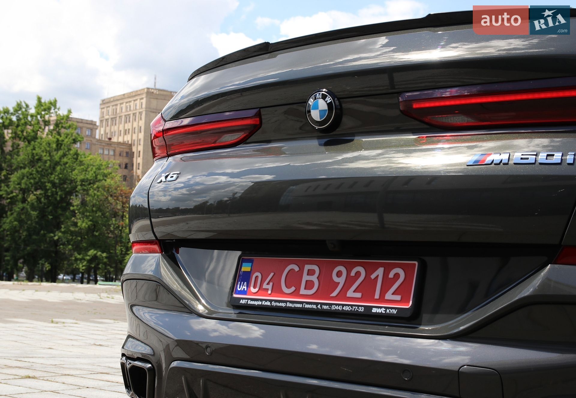 BMW X6 2025 VIN 5UX43EX01T9215428 фото оголошення 38 з 60