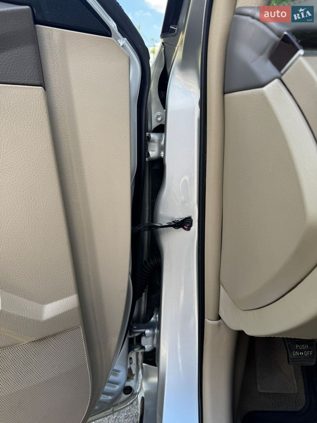Toyota Avalon 2007 VIN 4T1BK36B58U264571 фото оголошення 31 з 47