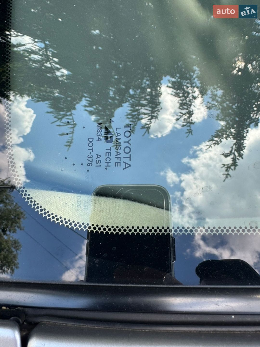 Toyota Avalon 2007 VIN 4T1BK36B58U264571 фото оголошення 45 з 47