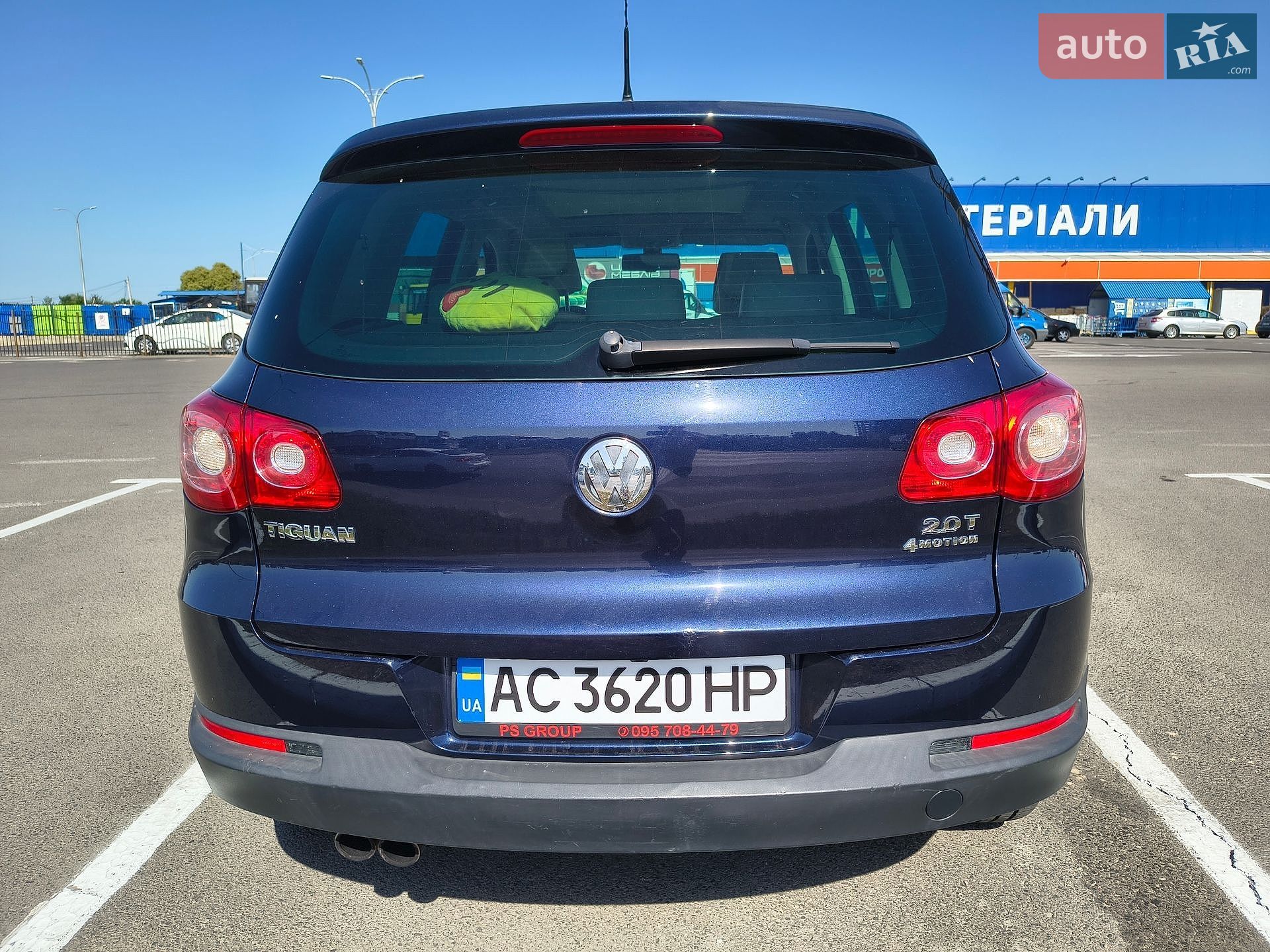 Volkswagen Tiguan 2010 VIN WVGBV7AX7BW515054 фото оголошення 7 з 22