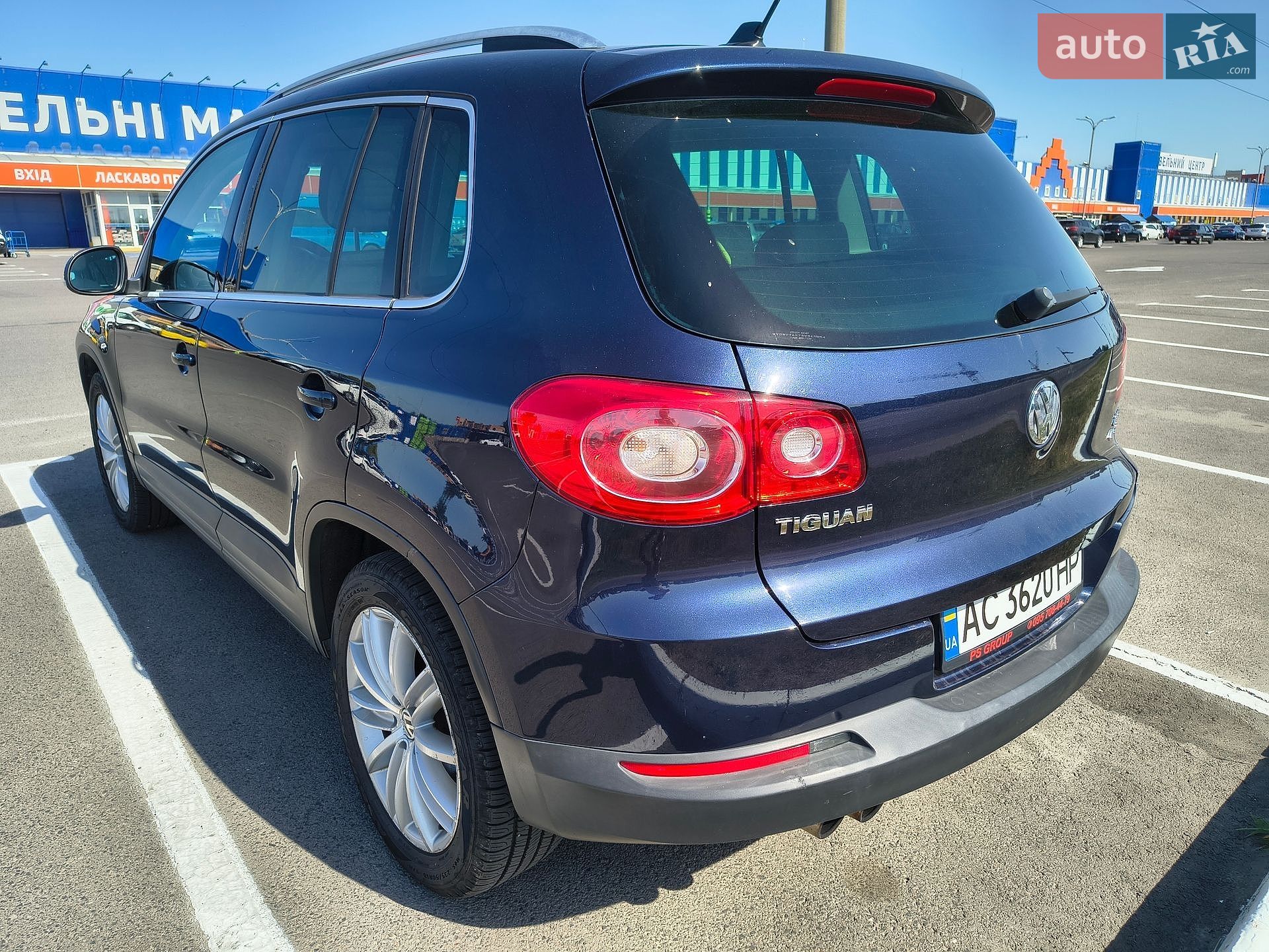 Volkswagen Tiguan 2010 VIN WVGBV7AX7BW515054 фото оголошення 8 з 22