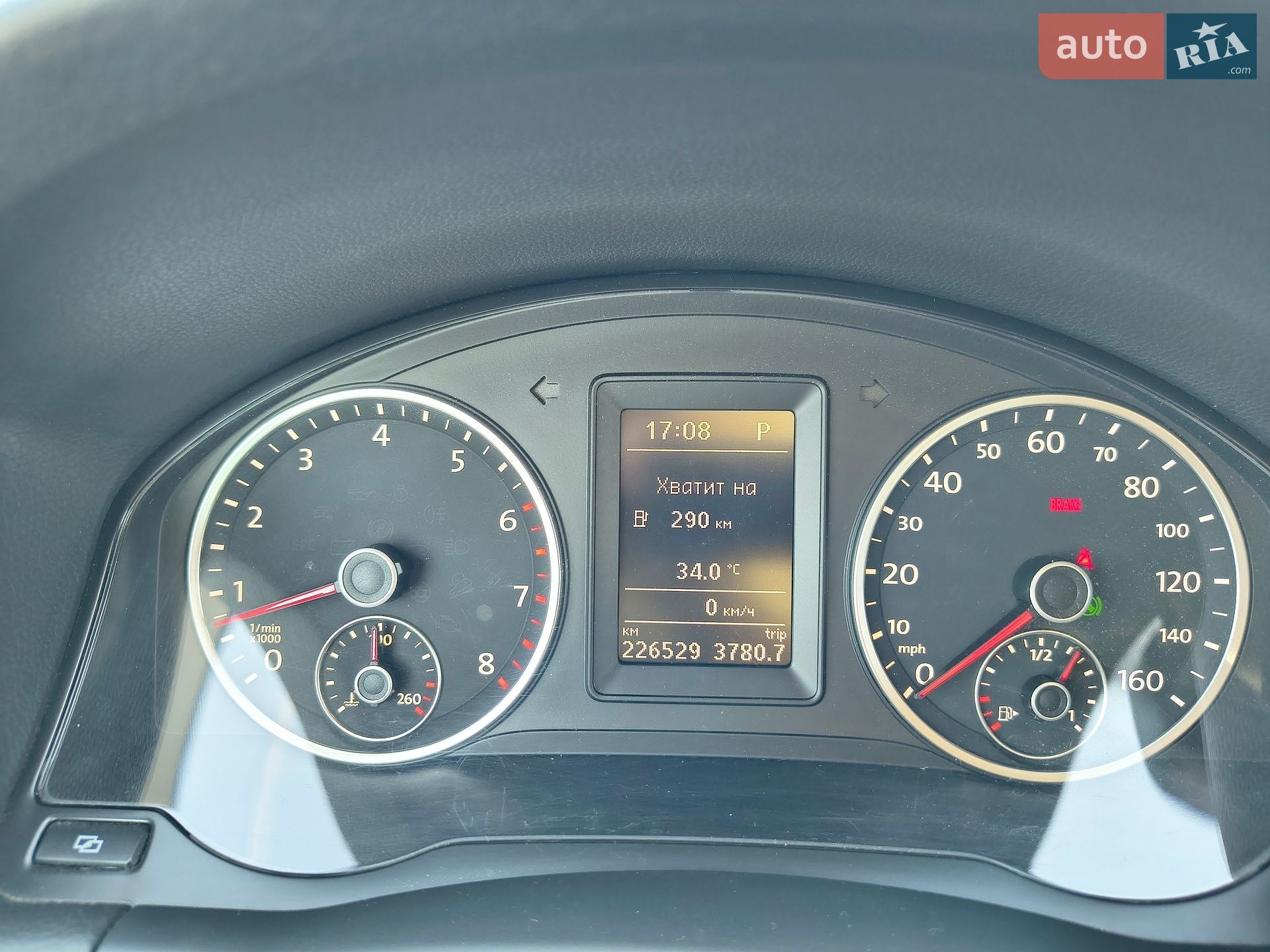 Volkswagen Tiguan 2010 VIN WVGBV7AX7BW515054 фото оголошення 21 з 22
