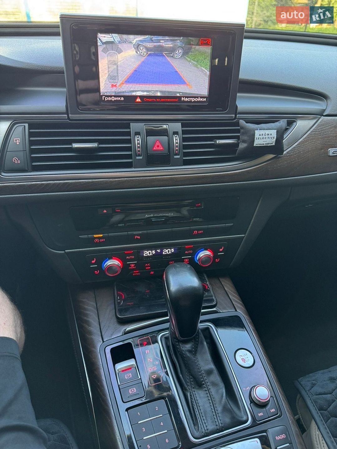 Audi A6 2016 VIN WAUZZZ4G9GN151602 фото оголошення 18 з 27