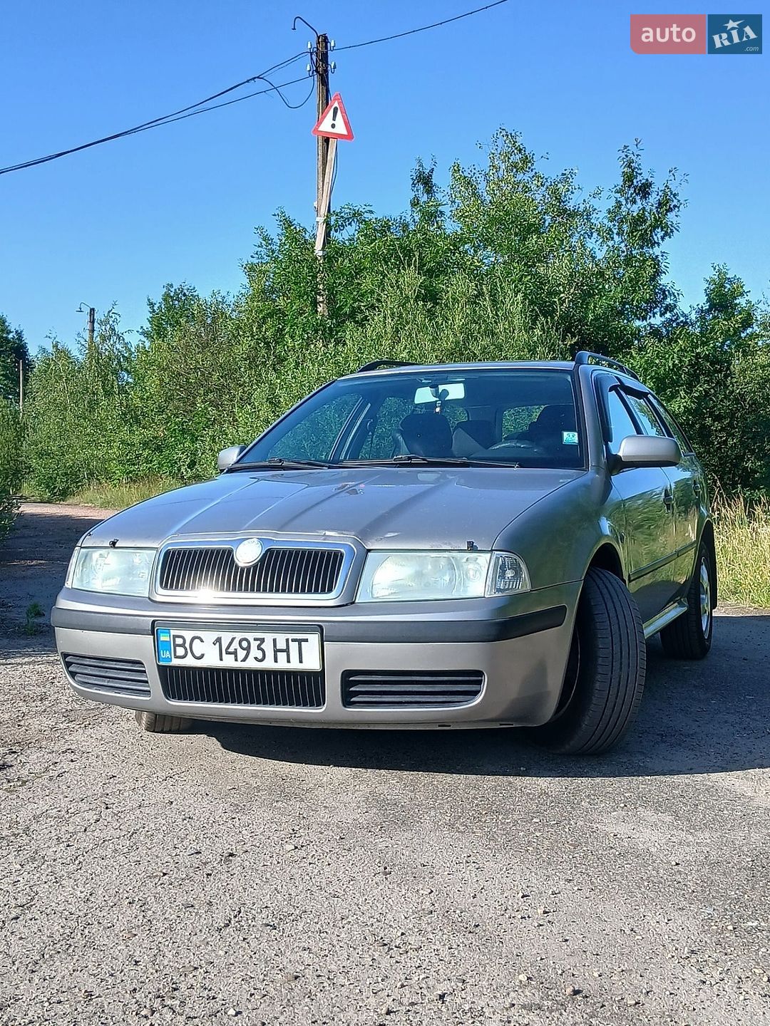 Skoda Octavia 2009 VIN TMBJS41U598854147 фото оголошення 2 з 30