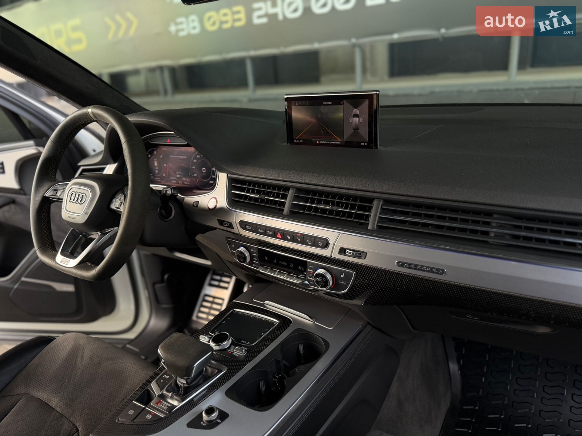 Audi SQ7 2017 VIN WAUZZZ4M5JD014949 фото оголошення 95 з 98